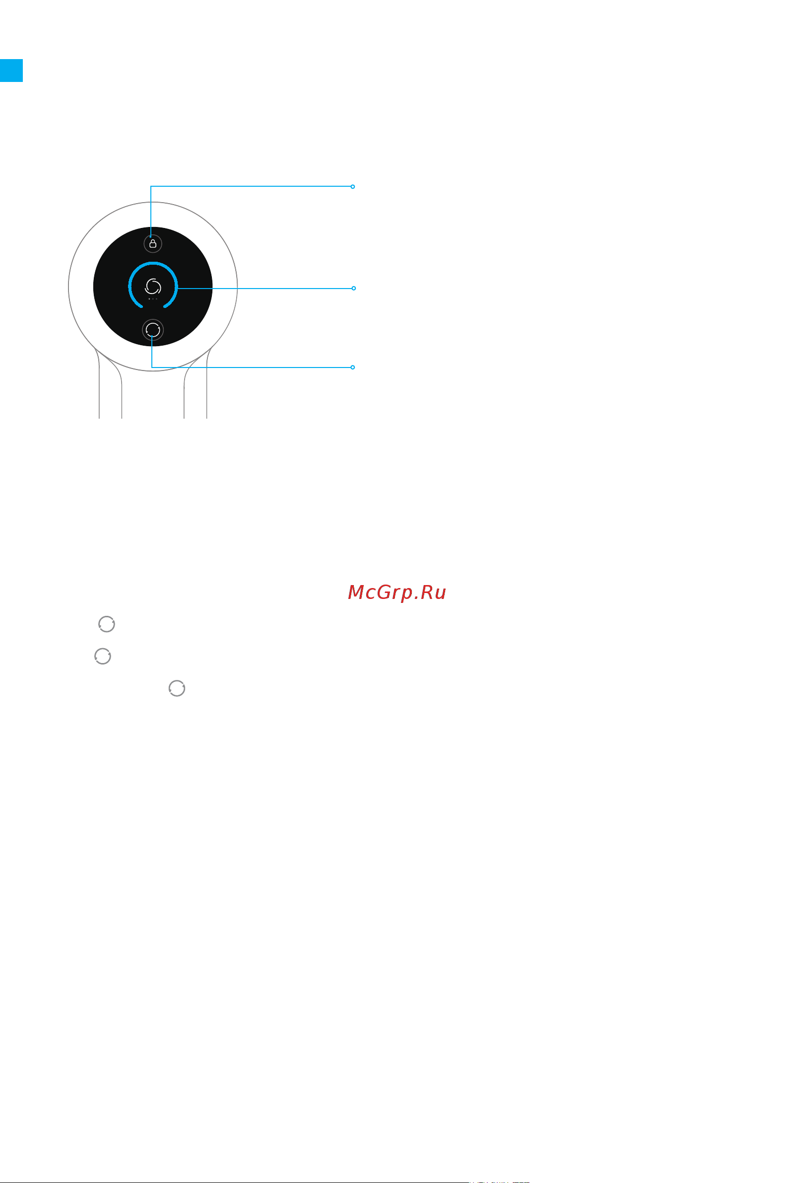 Dreame Cordless Vacuum V12 Grey [13/219] How to use