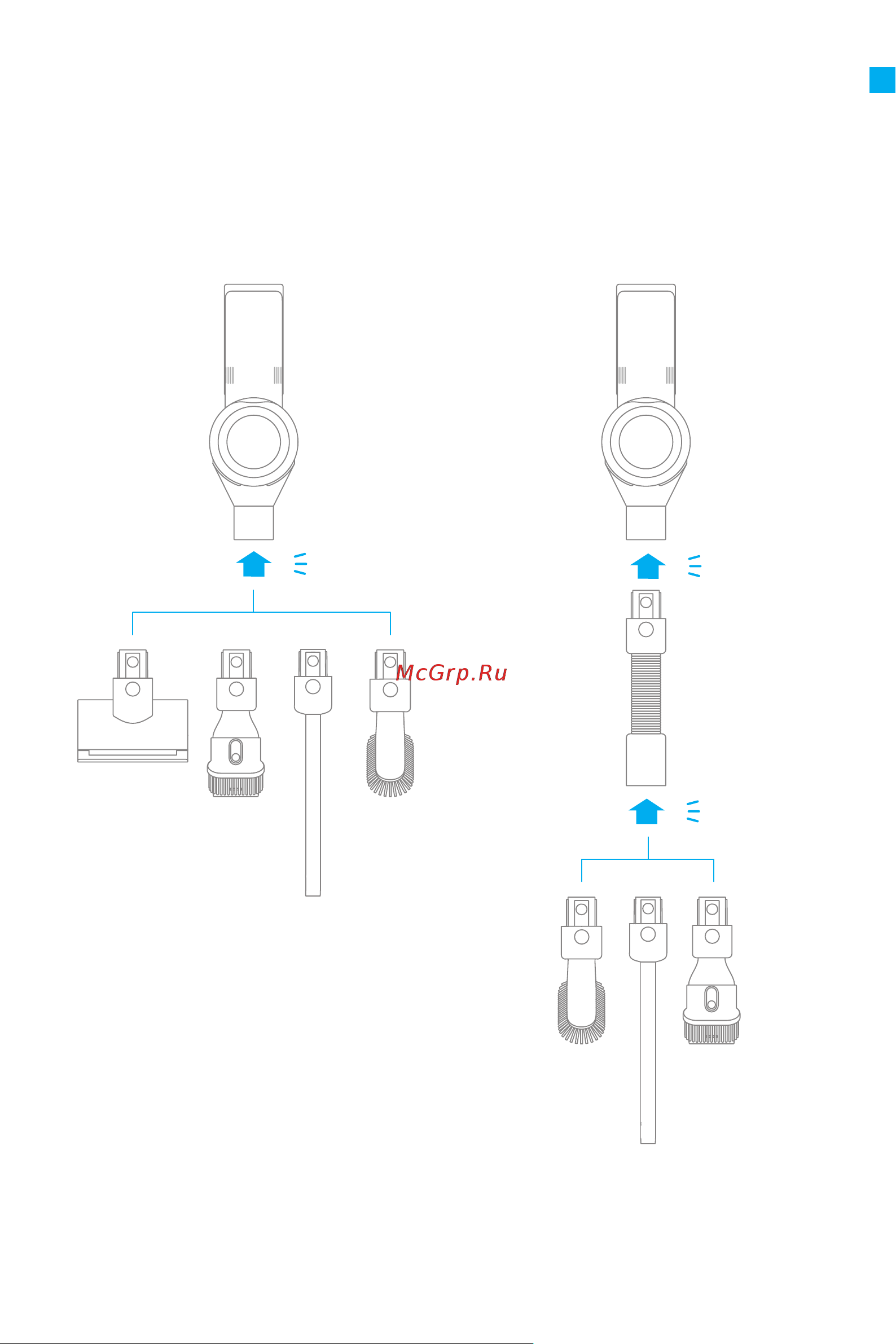 Dreame Cordless Vacuum V12 Grey [136/219] بيكرتلا