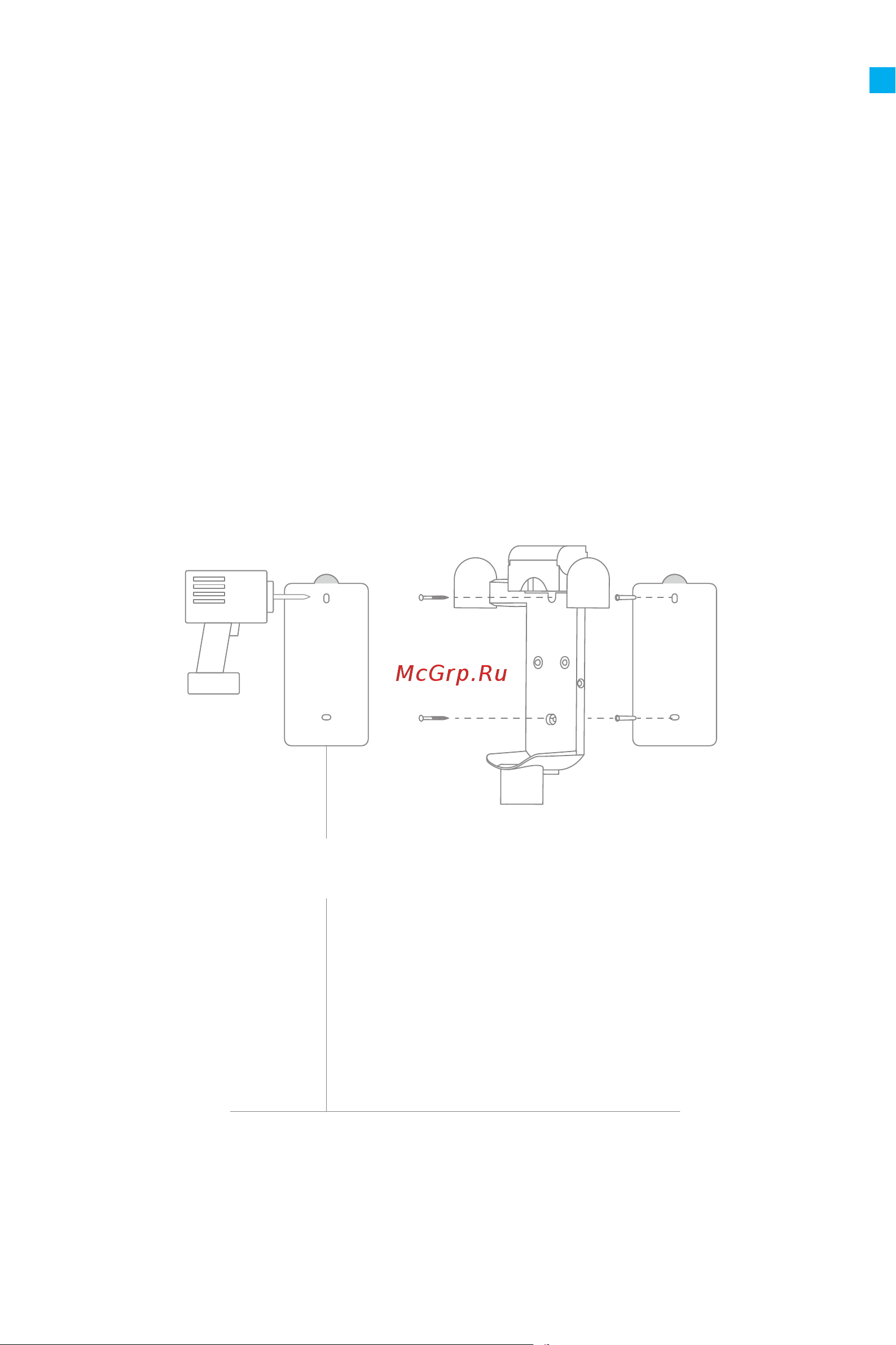 Dreame Cordless Vacuum V12 Grey [138/219] بيكرتلا