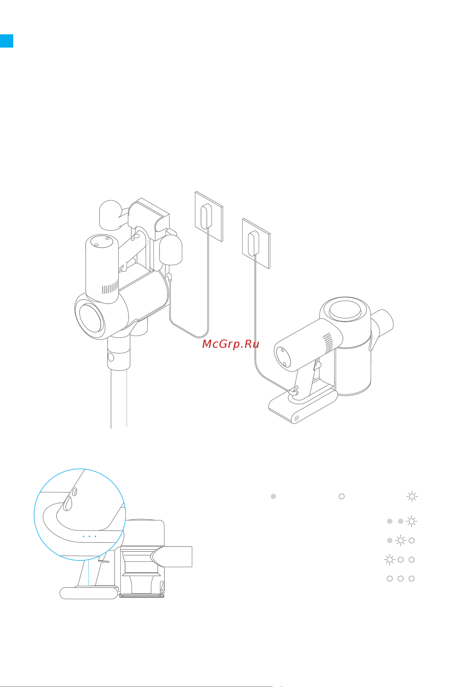 Dreame Cordless Vacuum V12 Grey [139/219] نحشلا