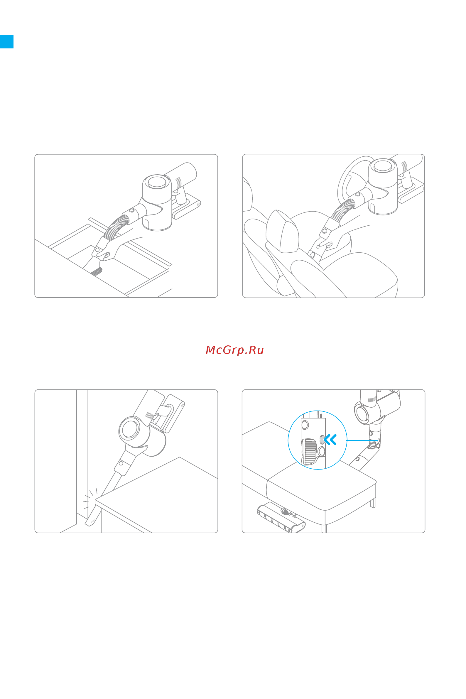Dreame Cordless Vacuum V12 Grey [143/219] جتنملا مادختسا