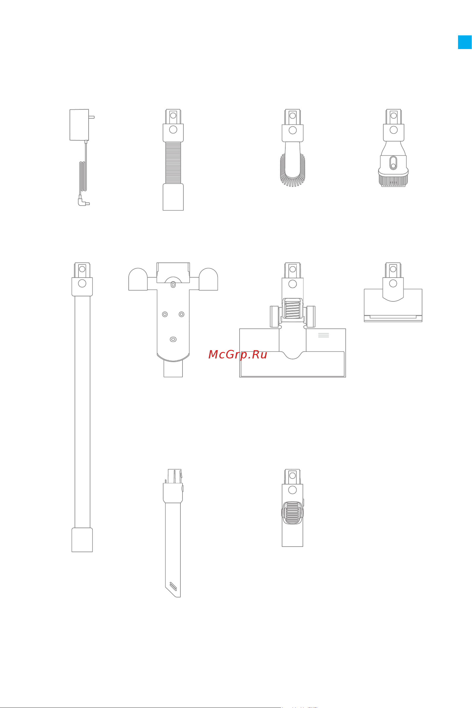 Dreame Cordless Vacuum V12 Grey [156/219] Opis produktu