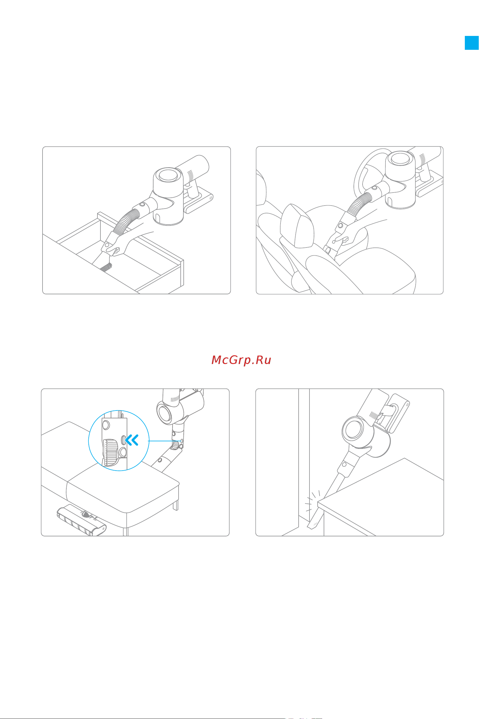 Dreame Cordless Vacuum V12 Grey [16/219] How to use