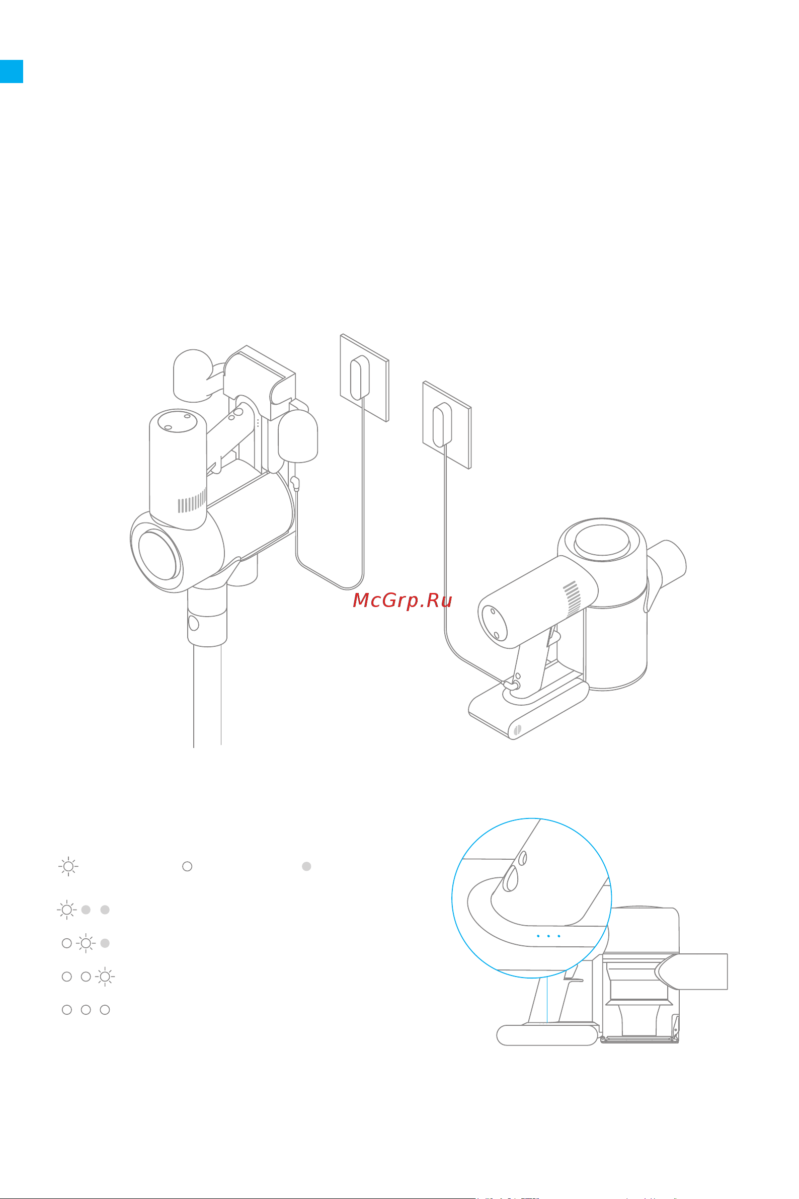 Dreame Cordless Vacuum V12 Grey [161/219] Ładowanie