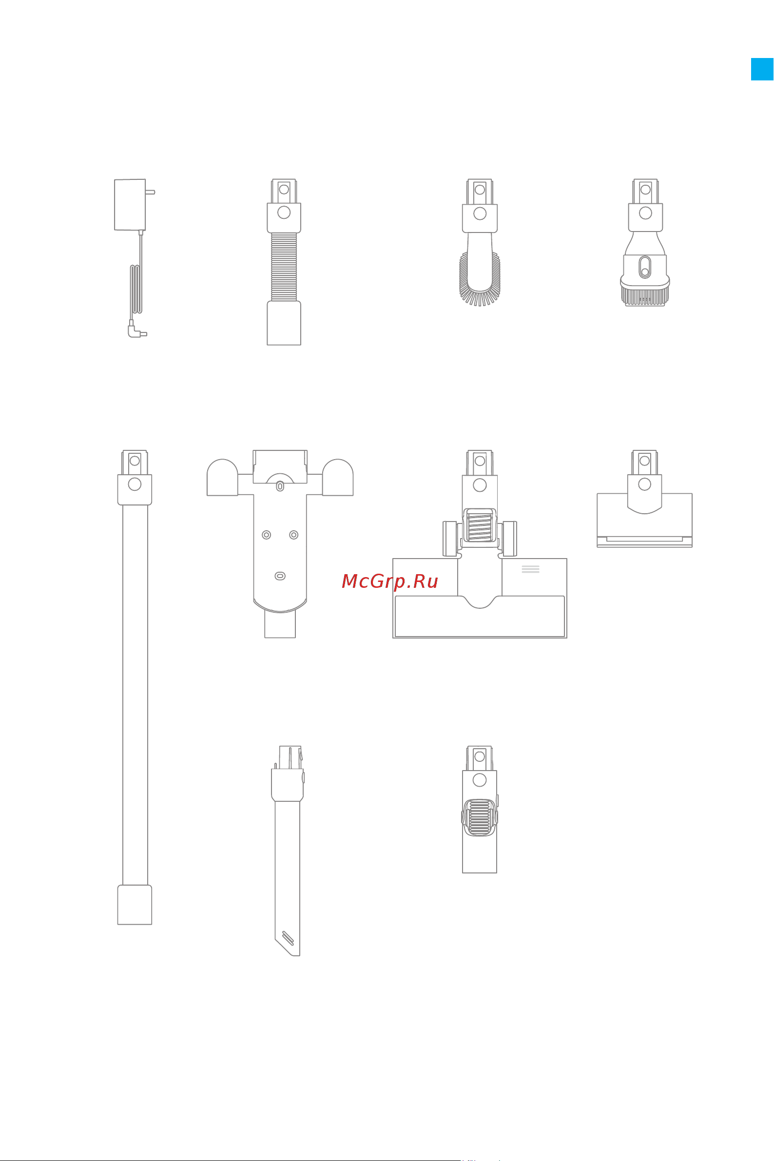 Dreame Cordless Vacuum V12 Grey [178/219] רצומה תריקס