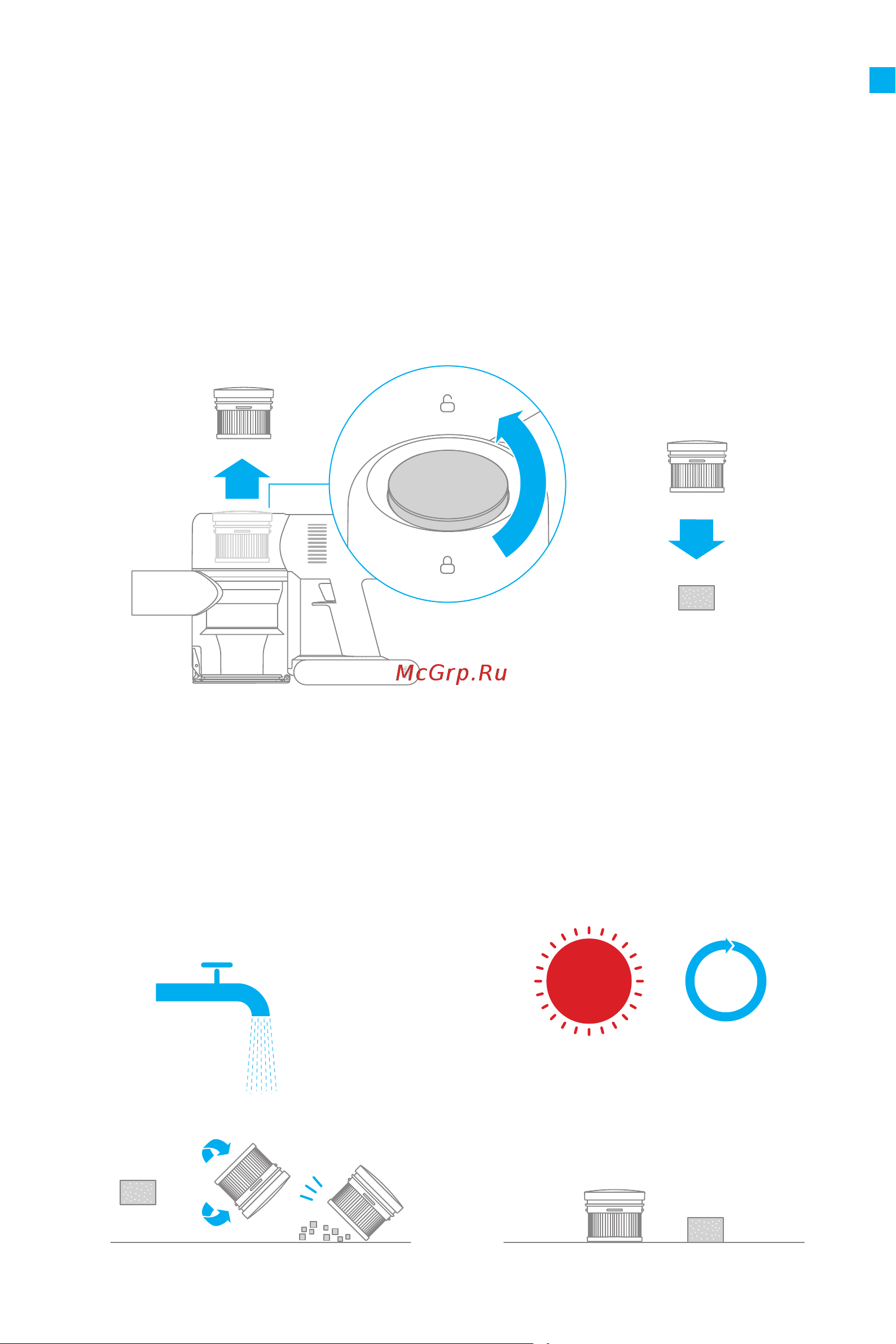 Dreame Cordless Vacuum V12 Grey [20/219] Care maintenance
