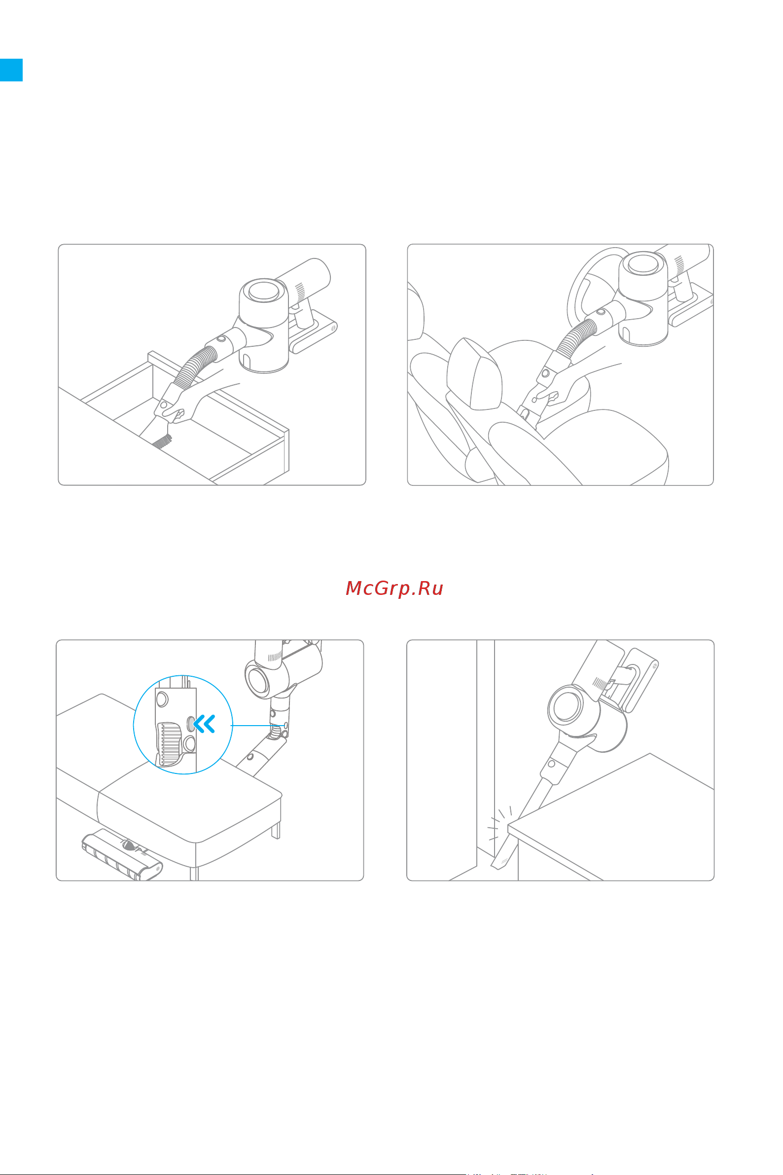 Dreame Cordless Vacuum V12 Grey [209/219] Como é que usa
