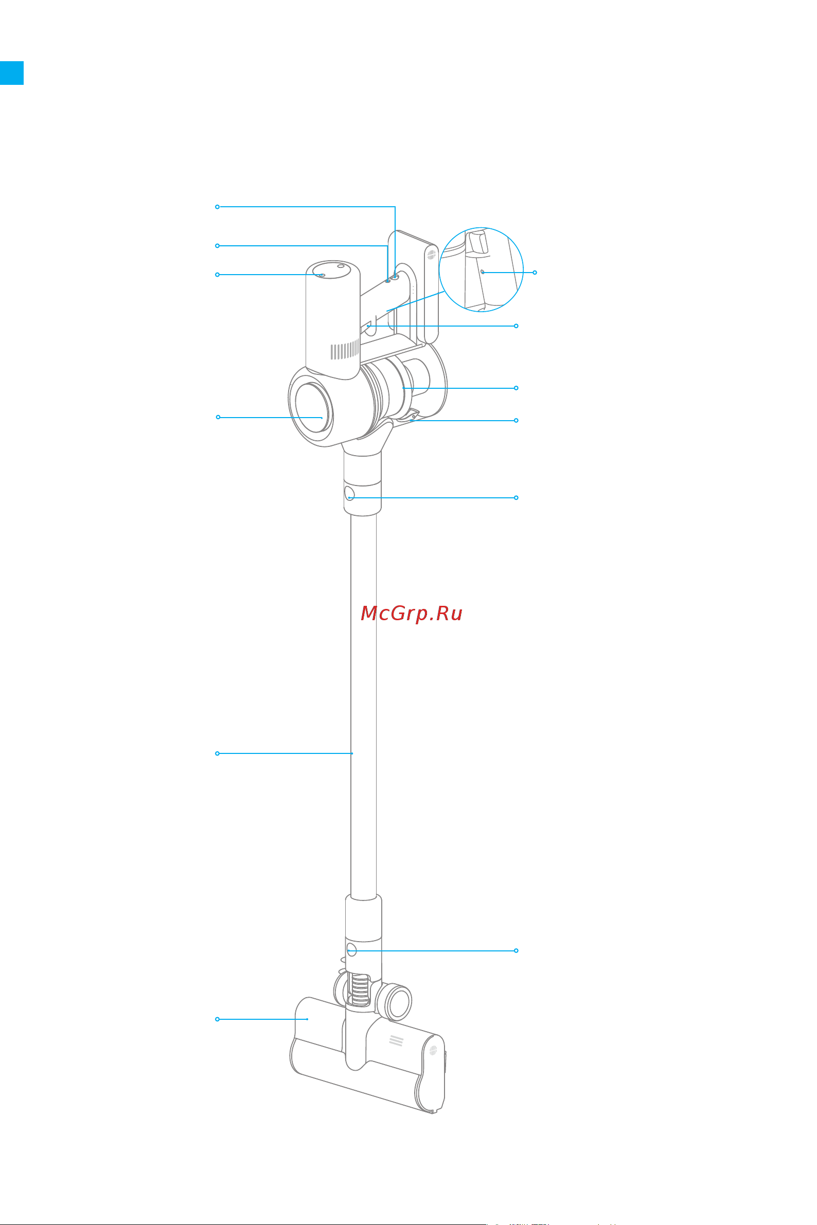 Dreame Cordless Vacuum V12 Grey [27/219] Produktübersicht