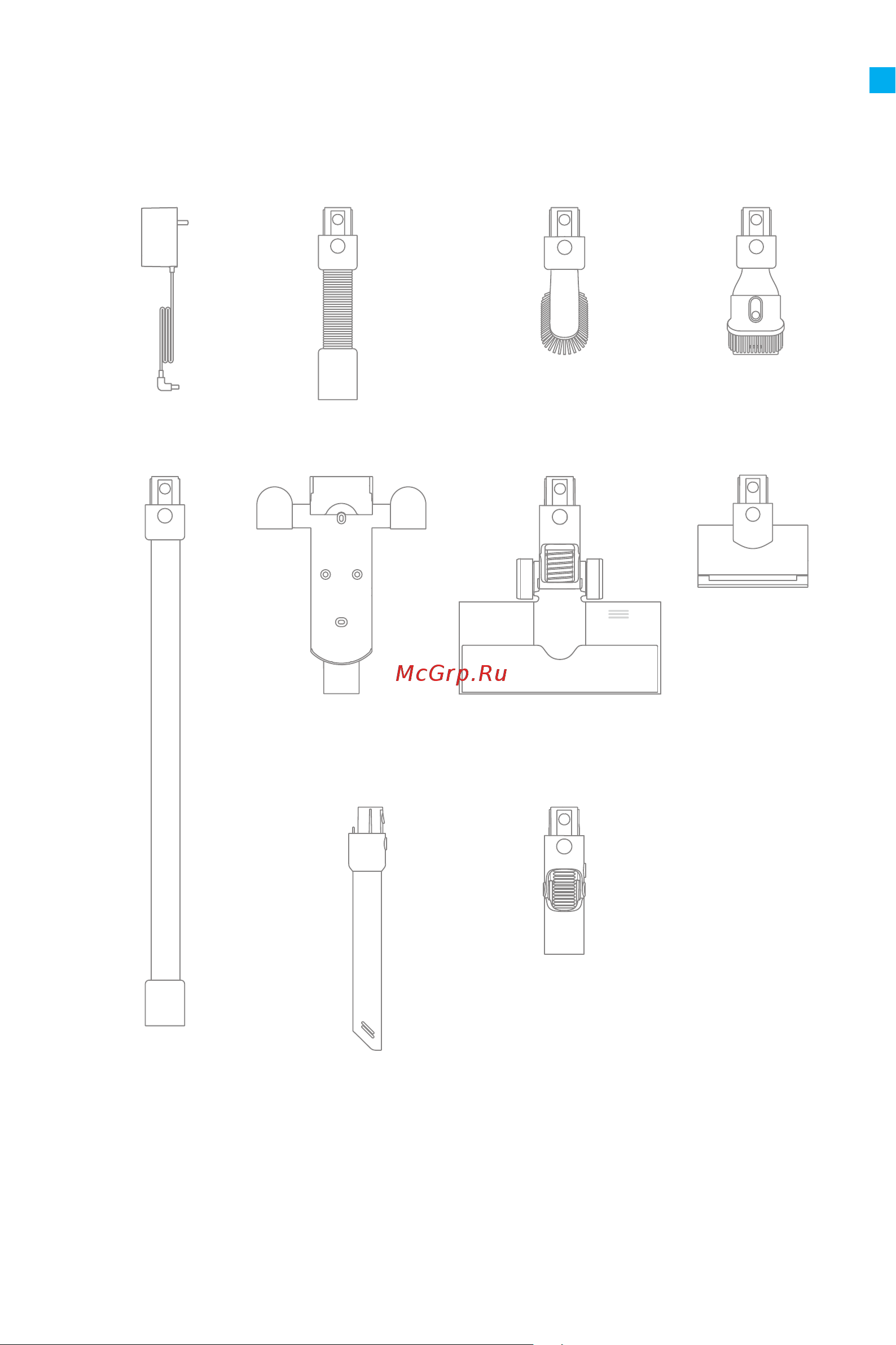 Dreame Cordless Vacuum V12 Grey [28/219] Produktübersicht