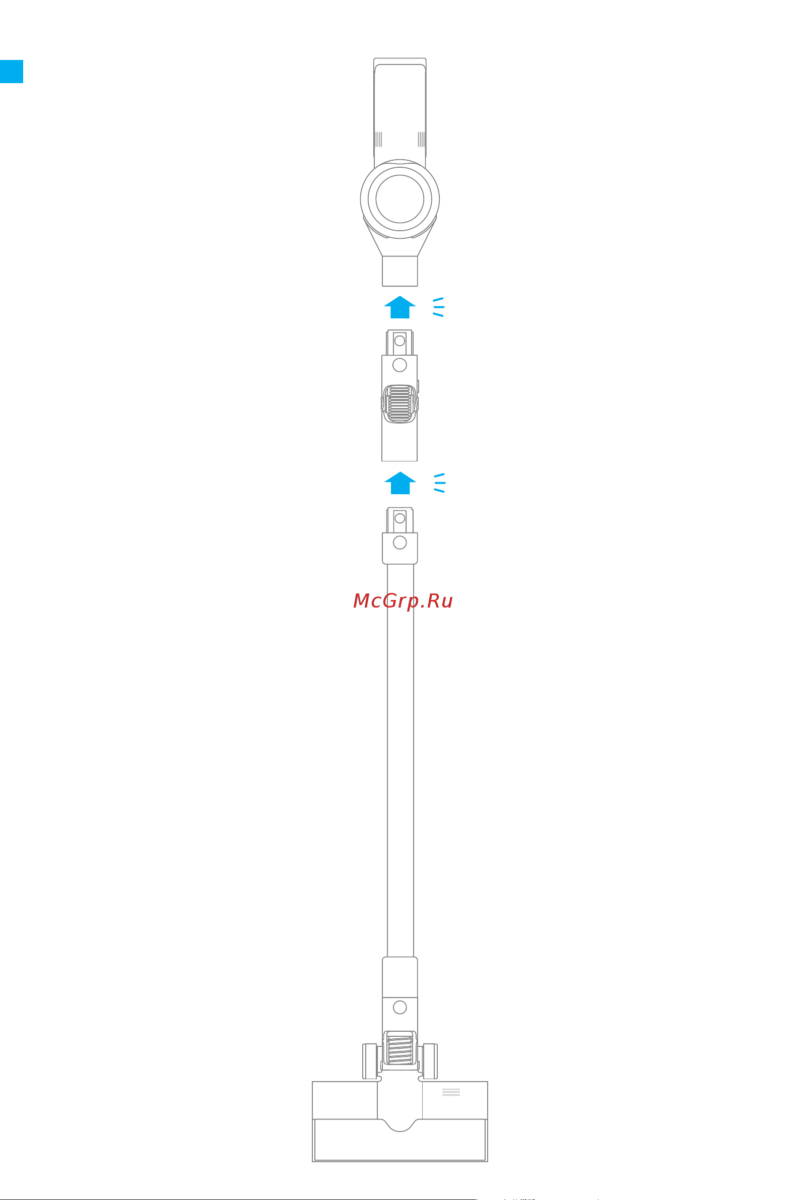 Dreame Cordless Vacuum V12 Grey [31/219] Installation