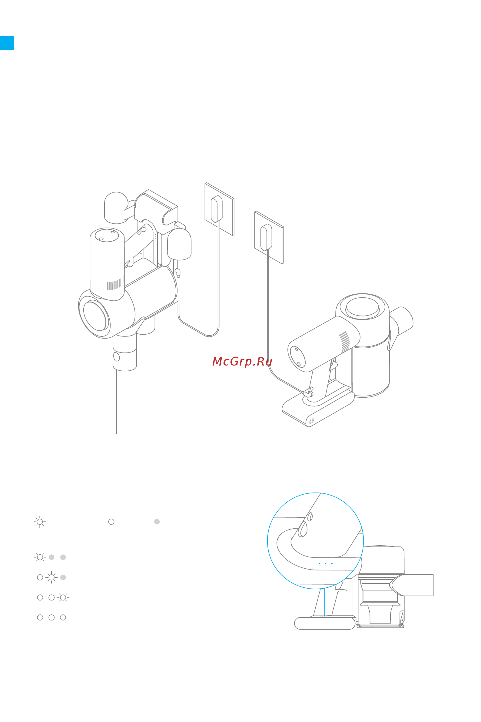 Dreame Cordless Vacuum V12 Grey [33/219] Ladevorgang läuft