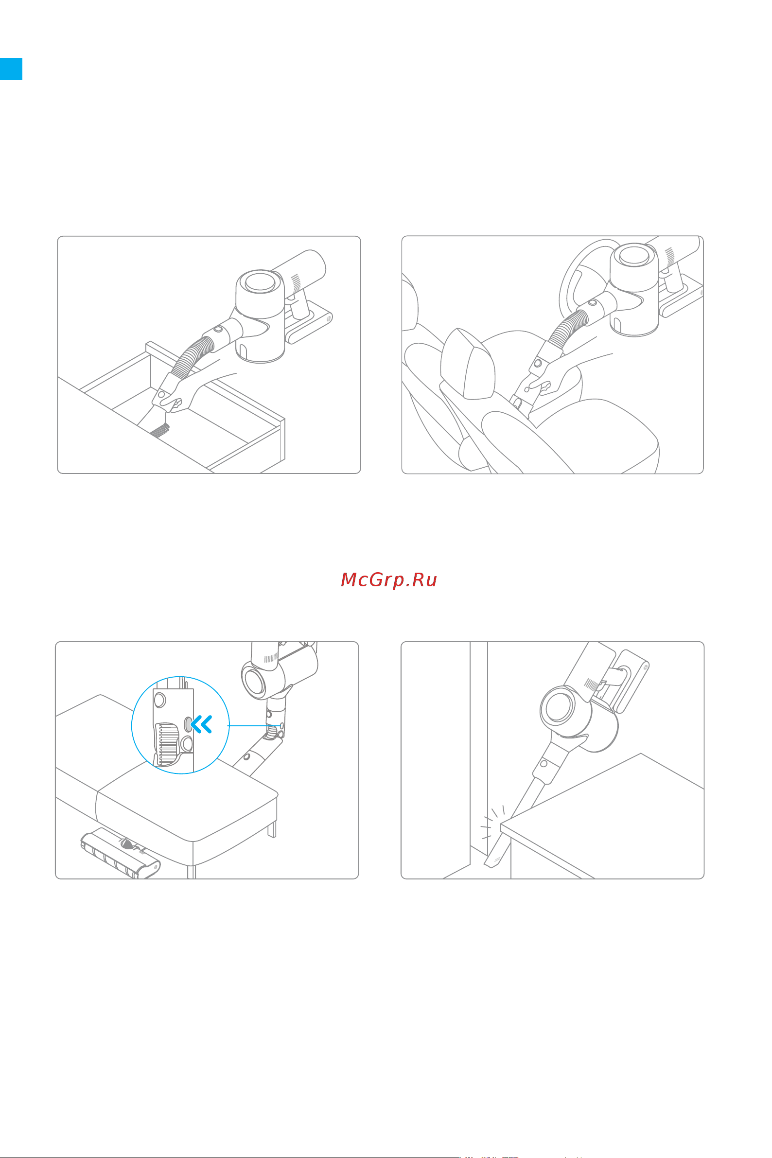 Dreame Cordless Vacuum V12 Grey [37/219] Benutzung