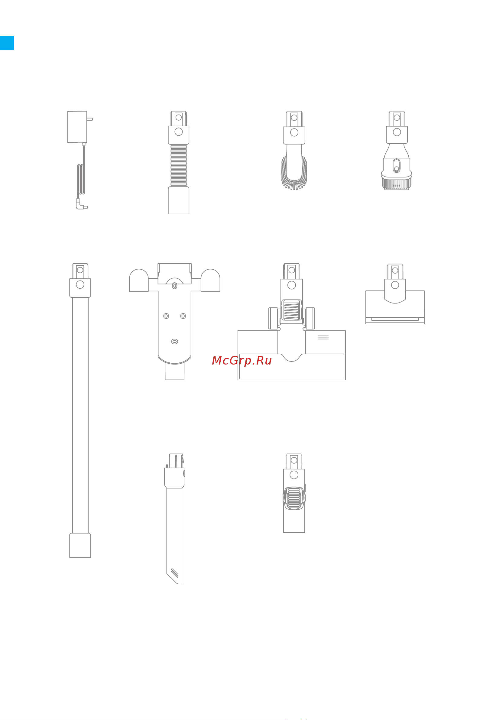 Dreame Cordless Vacuum V12 Grey [49/219] Présentation du produit