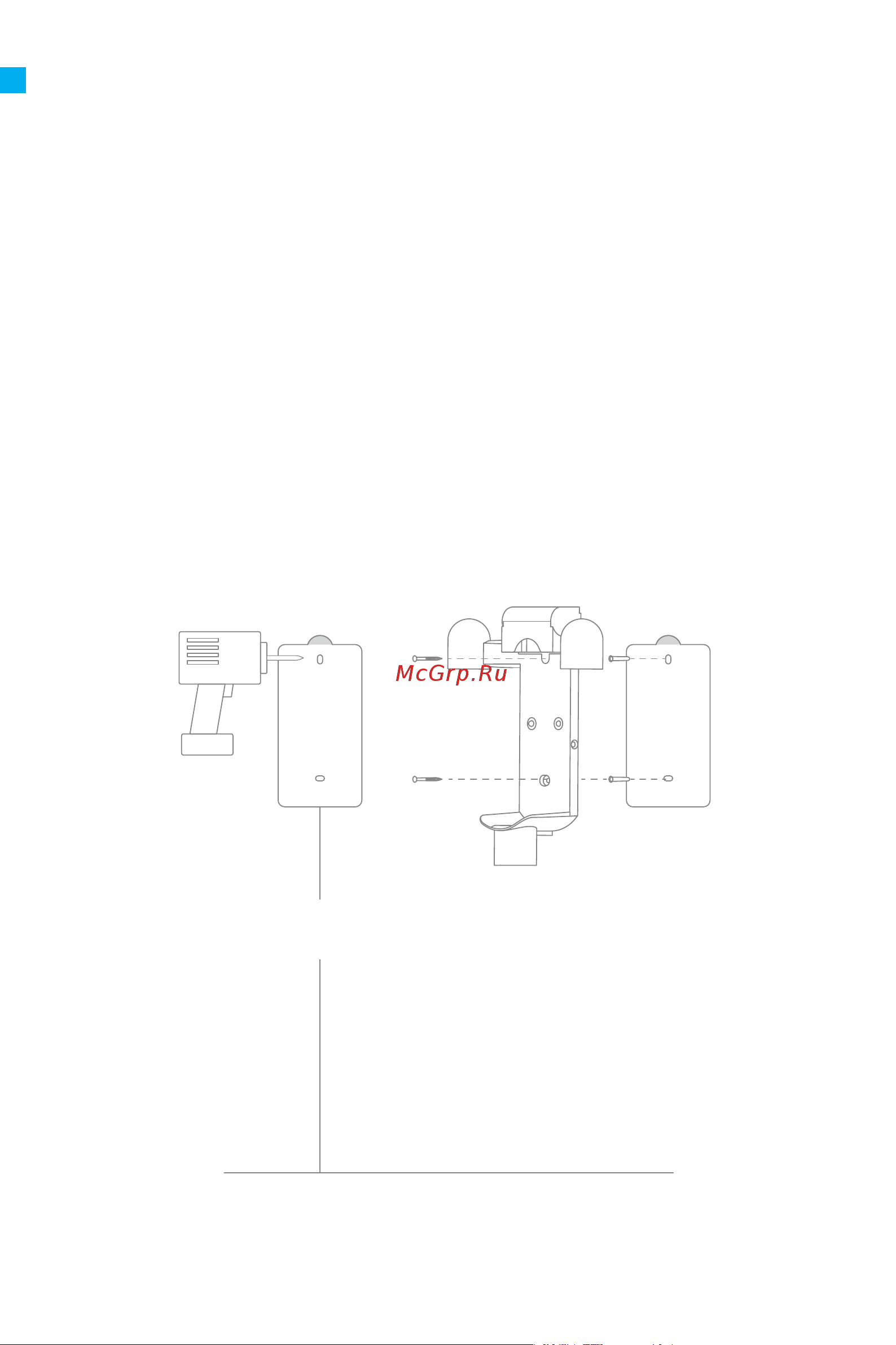 Dreame Cordless Vacuum V12 Grey [53/219] Procédure d installation