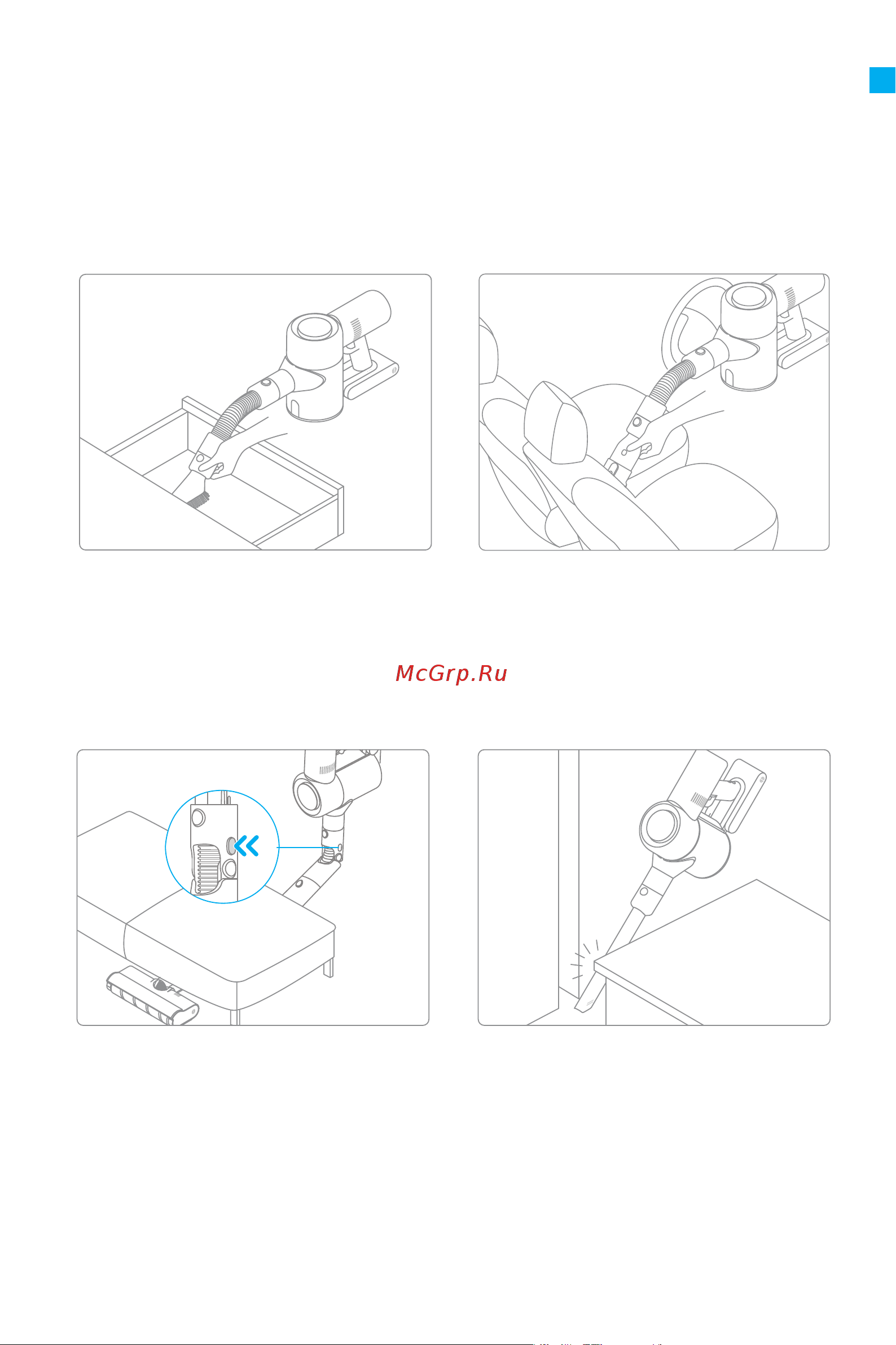 Dreame Cordless Vacuum V12 Grey [58/219] Mode d utilisation