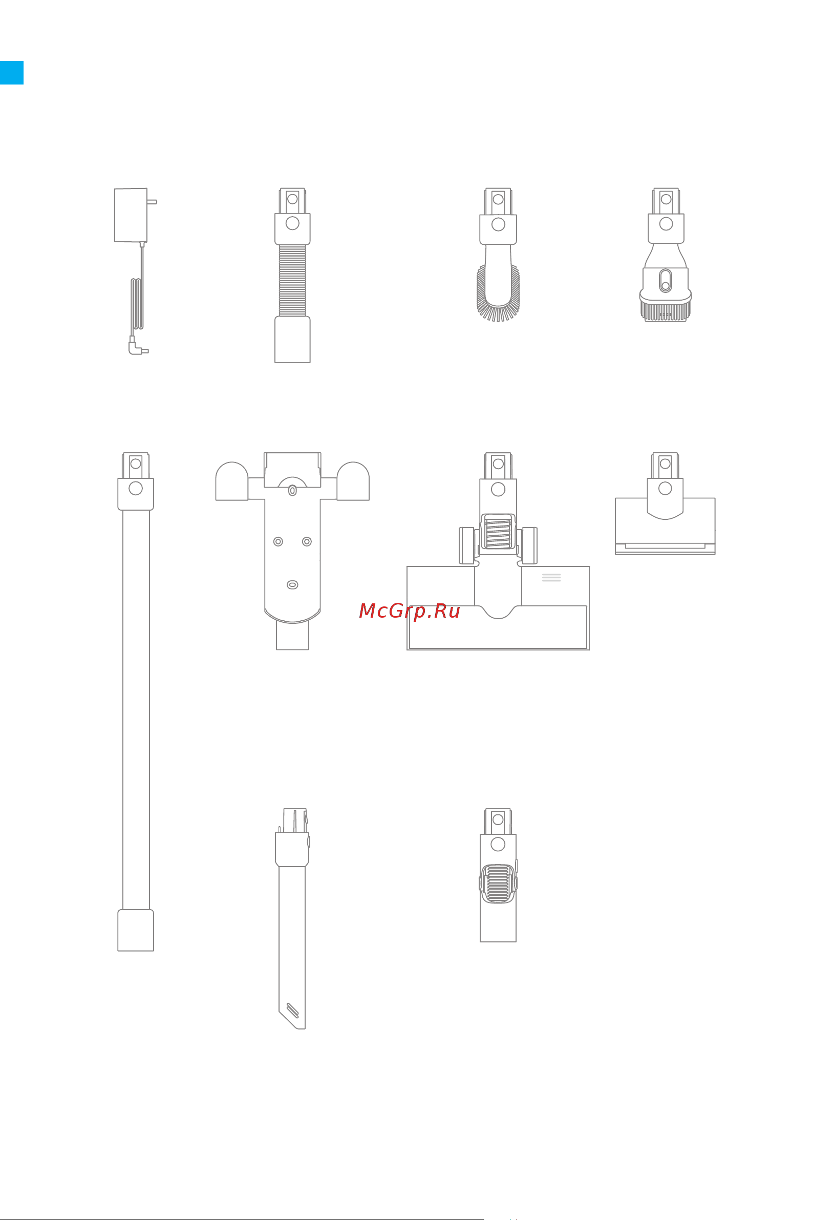 Dreame Cordless Vacuum V12 Grey [7/219] Product overview