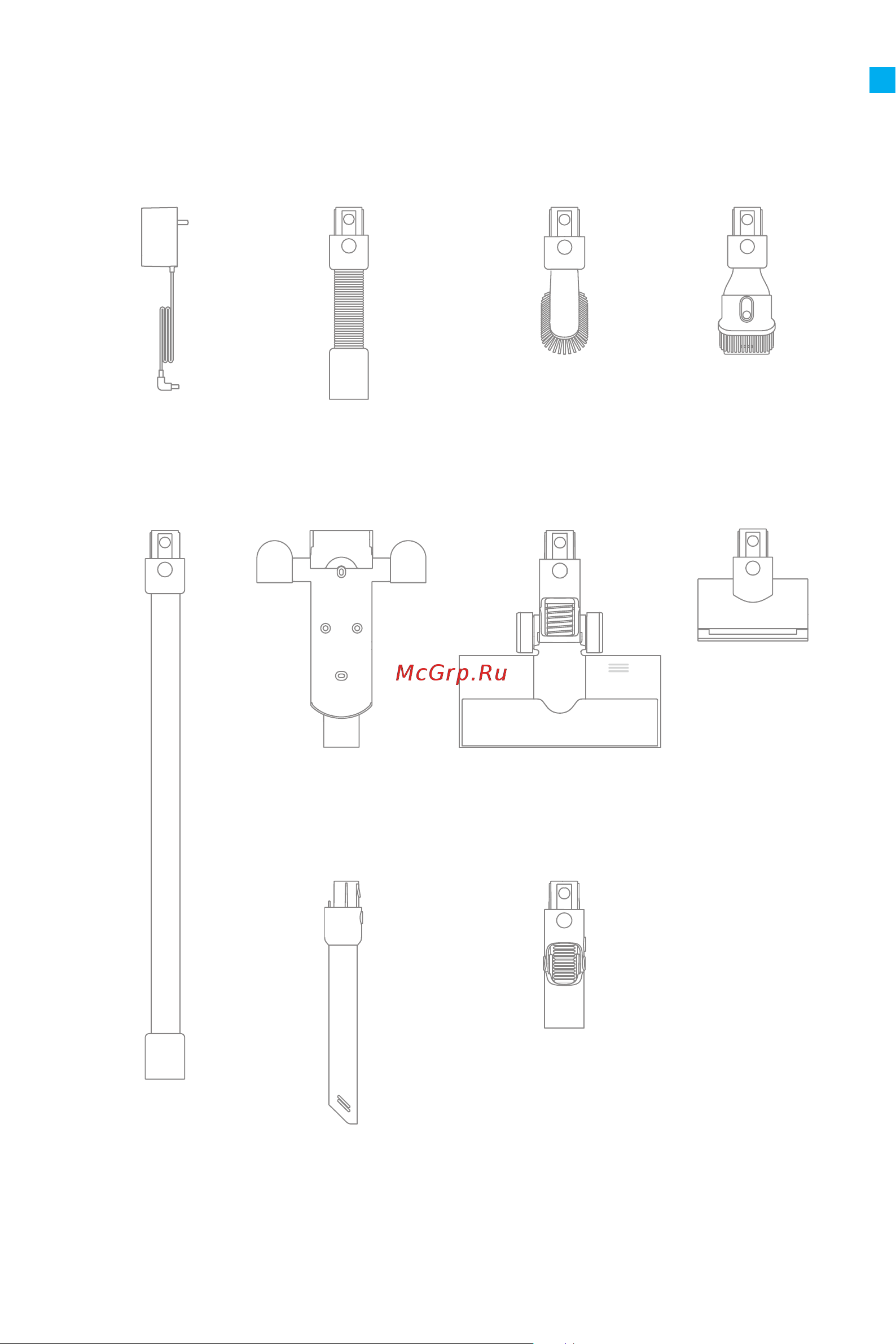 Dreame Cordless Vacuum V12 Grey [70/219] Panoramica del prodotto