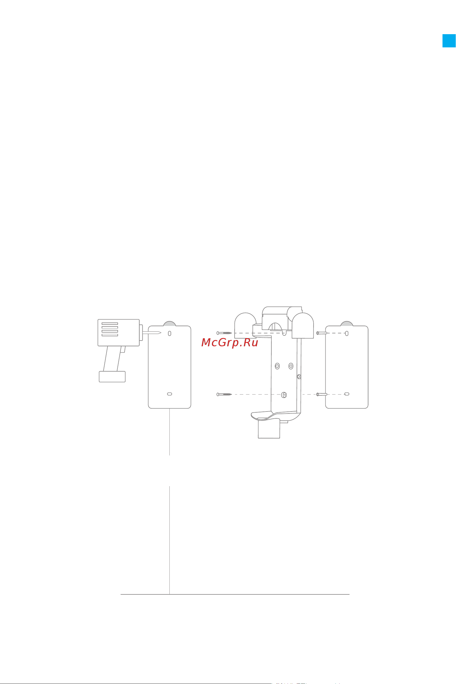 Dreame V12 Grey [74/0] Installazione