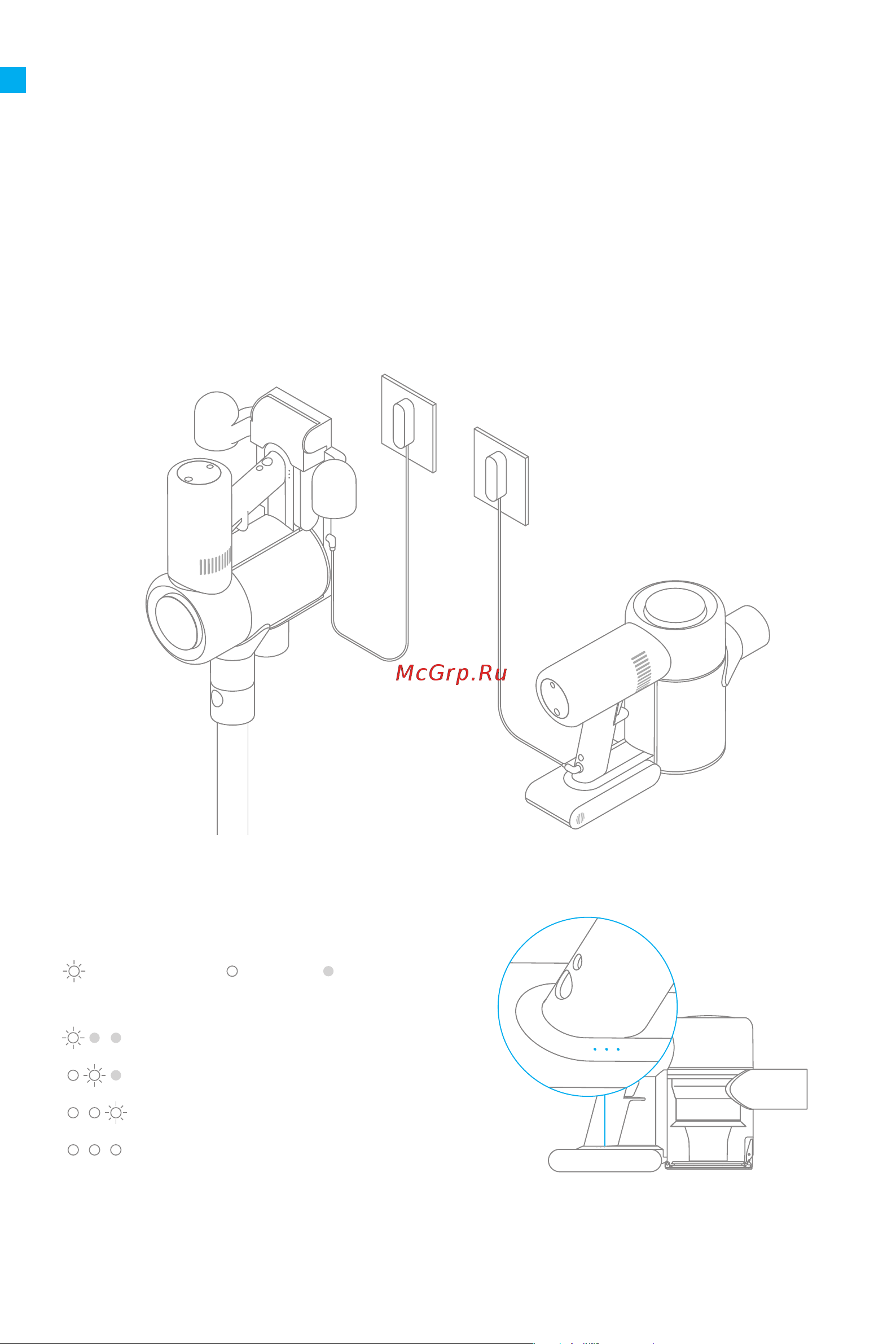 Dreame Cordless Vacuum V12 Grey [75/219] Ricarica