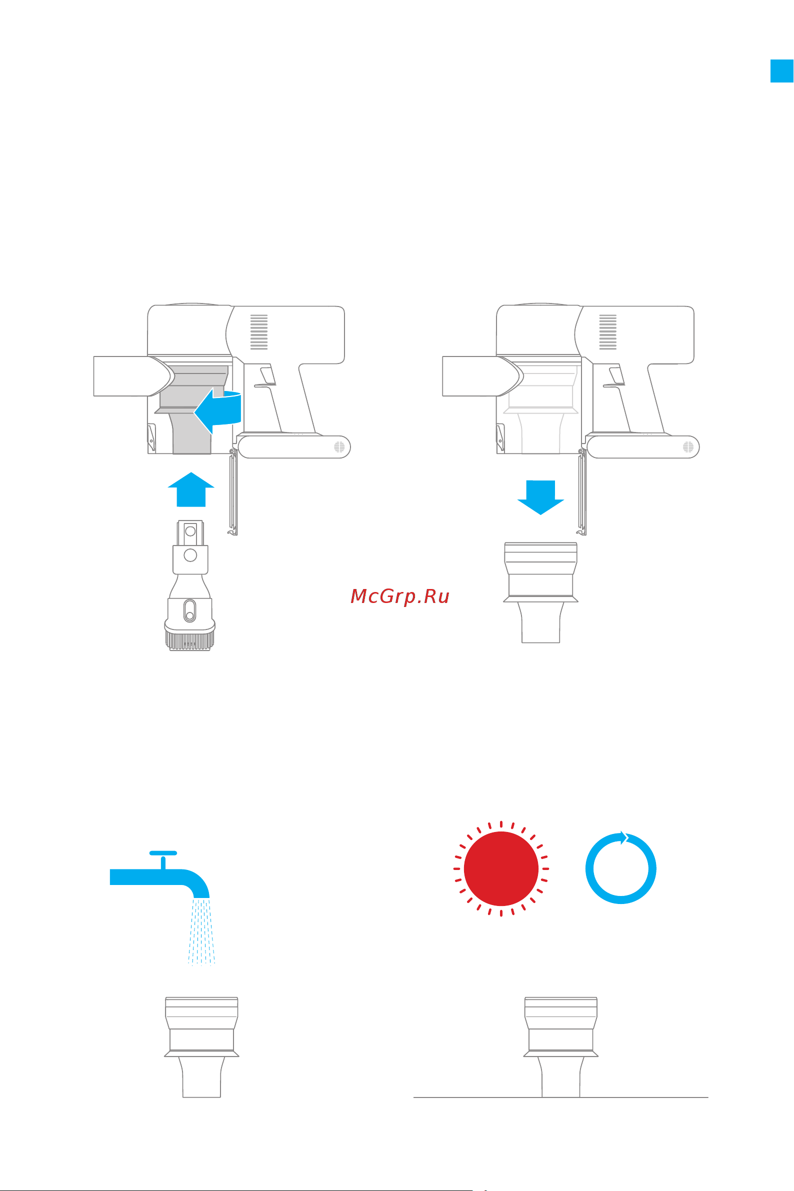Dreame Cordless Vacuum V12 Grey [82/219] Cura e manutenzione