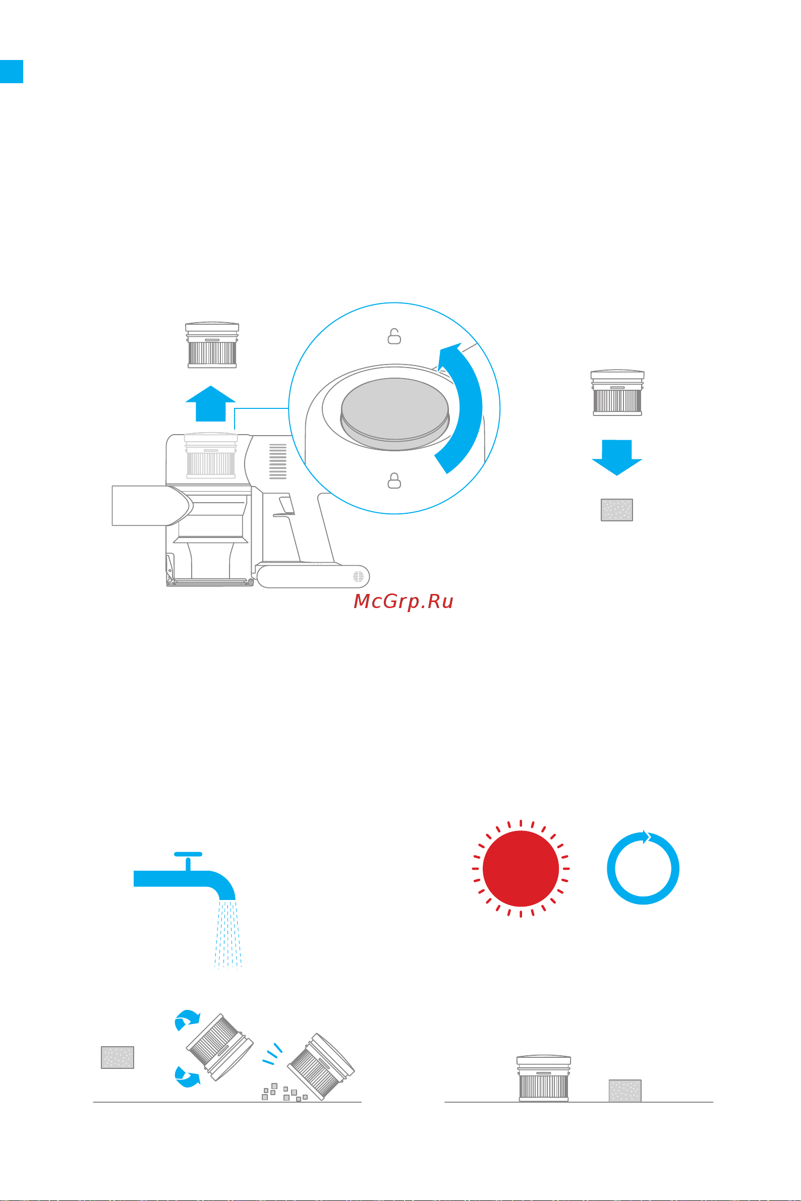 Dreame Cordless Vacuum V12 Grey [83/219] Cura e manutenzione