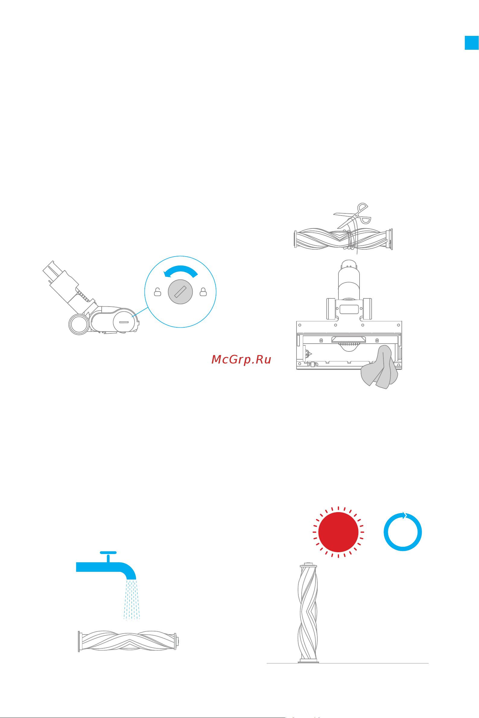 Dreame Cordless Vacuum V12 Grey [84/219] Cura e manutenzione