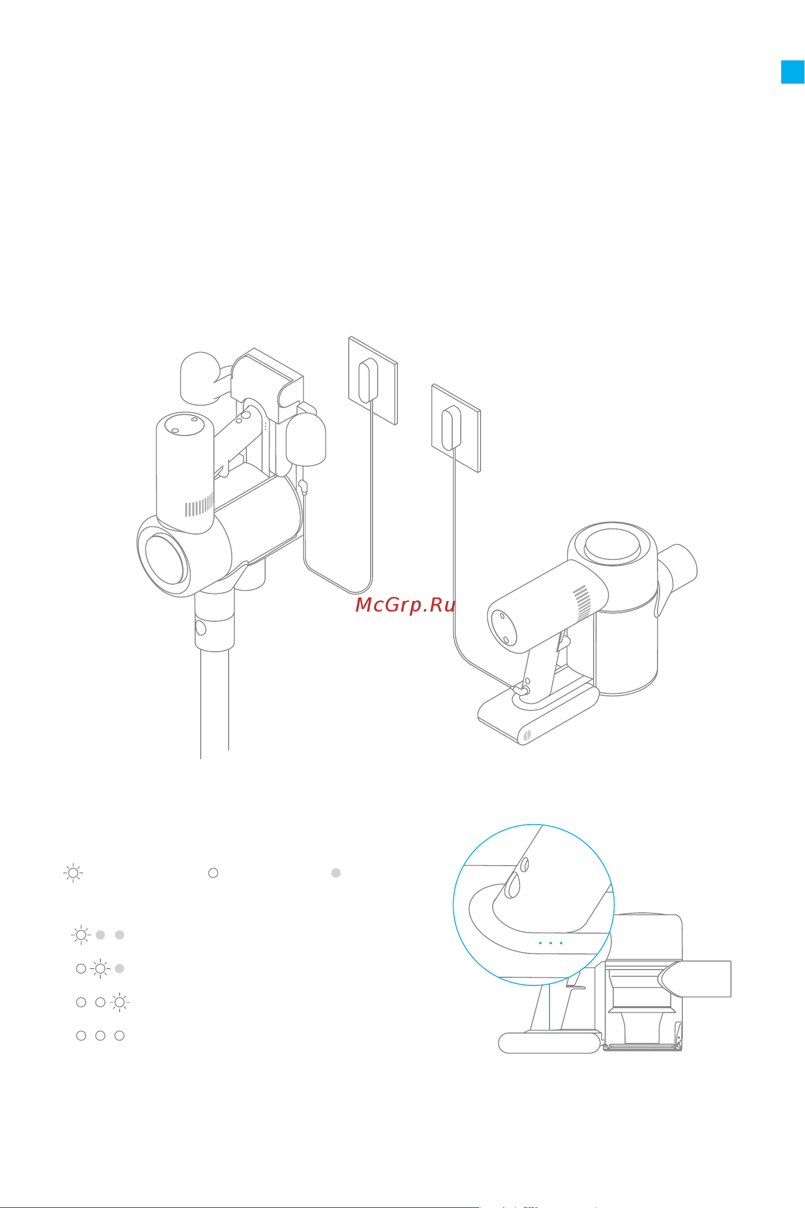 Dreame Cordless Vacuum V12 Grey [96/219] Indicador led del estado de la batería