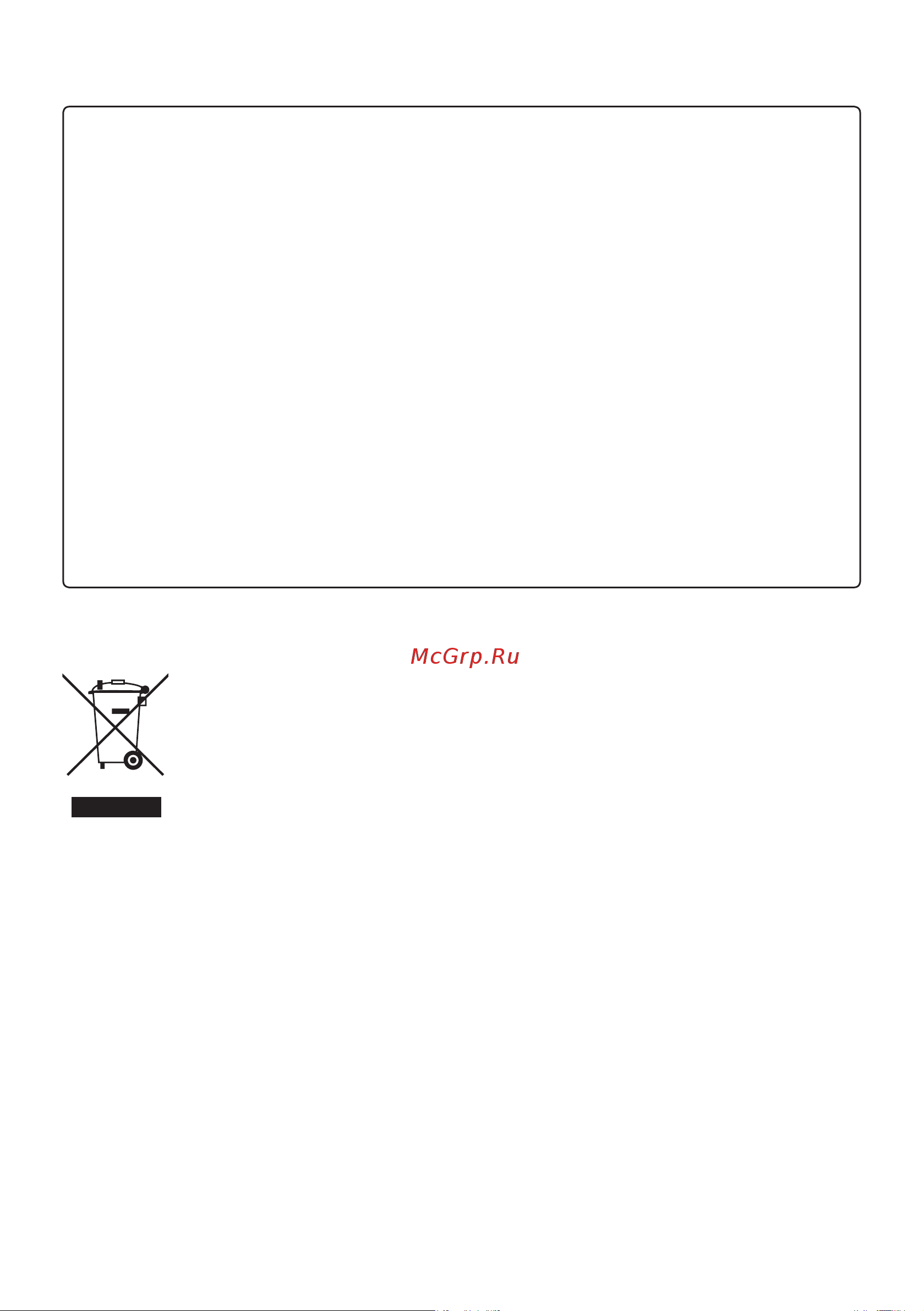 LG GA-B459CLCL [10/80] Кəдеге жарату