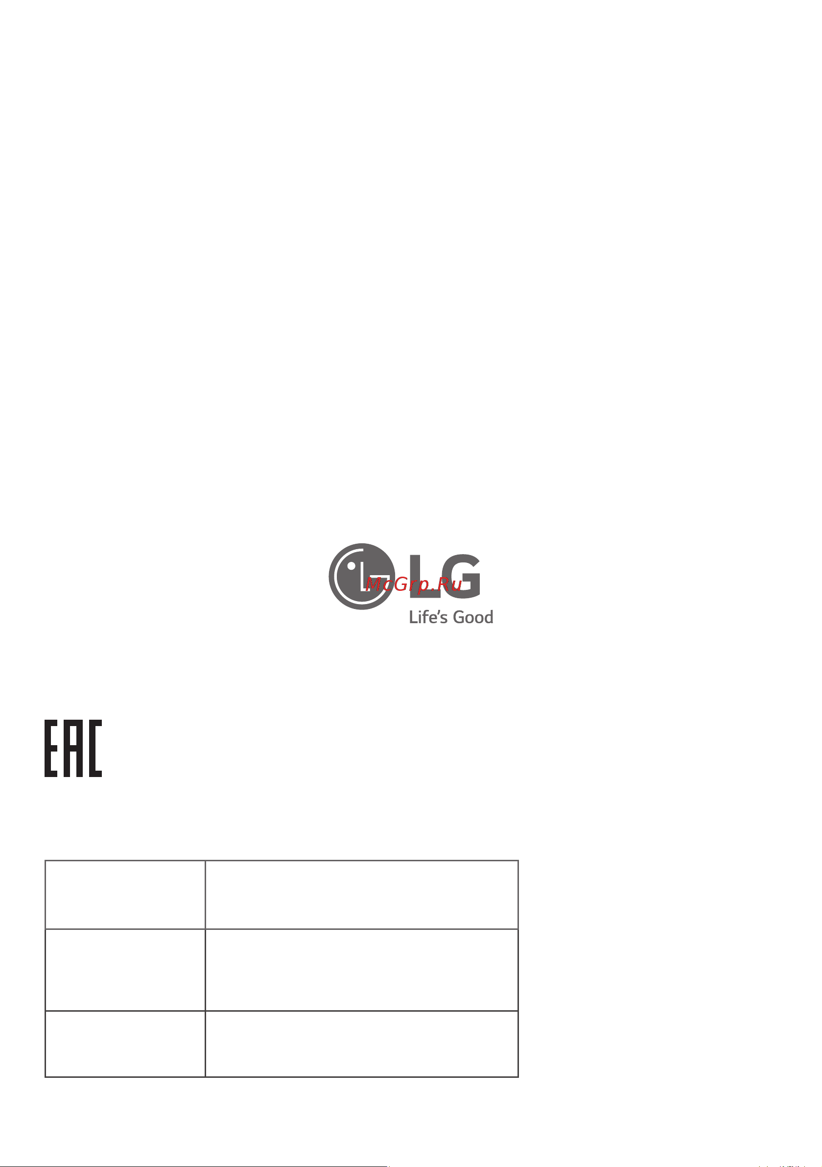 LG GA-B459CLCL Руководство по эксплуатации онлайн [40/80] 786046