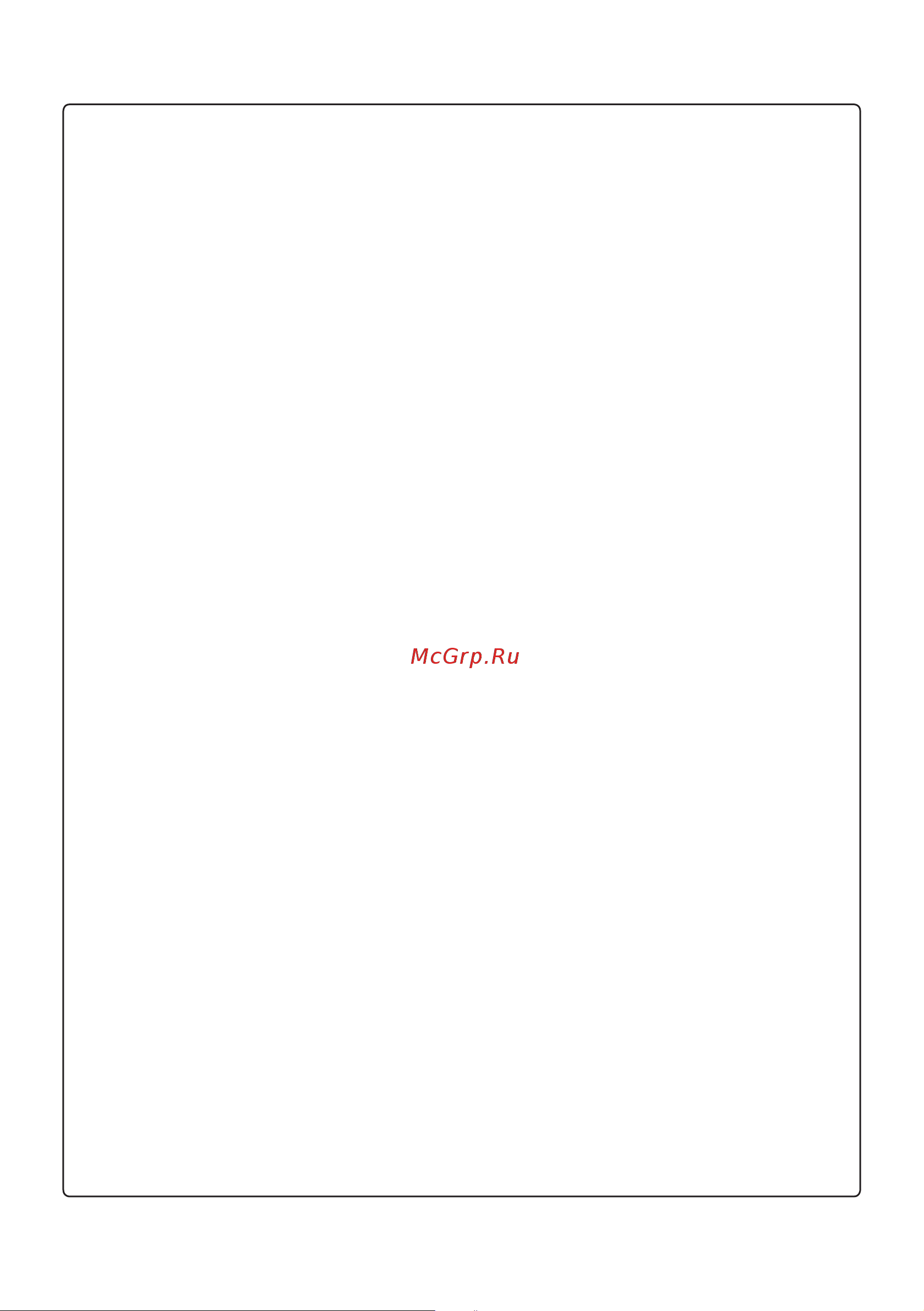 LG GA-B459CLCL [44/80] Установка