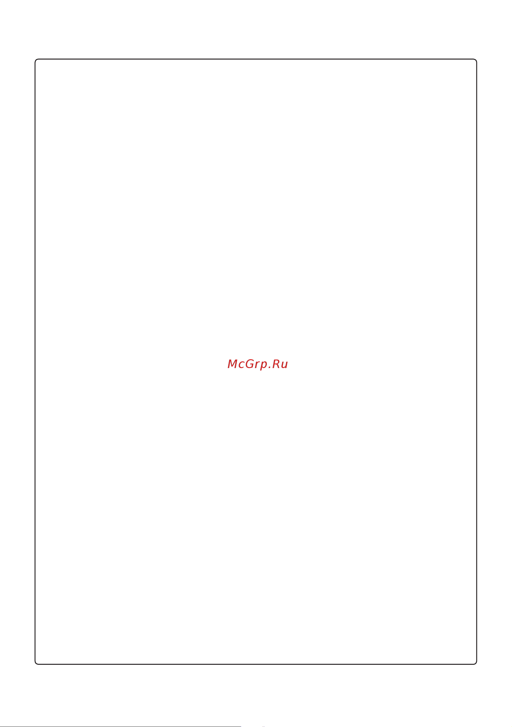 LG GA-B459CLCL [45/80] Эксплуатация