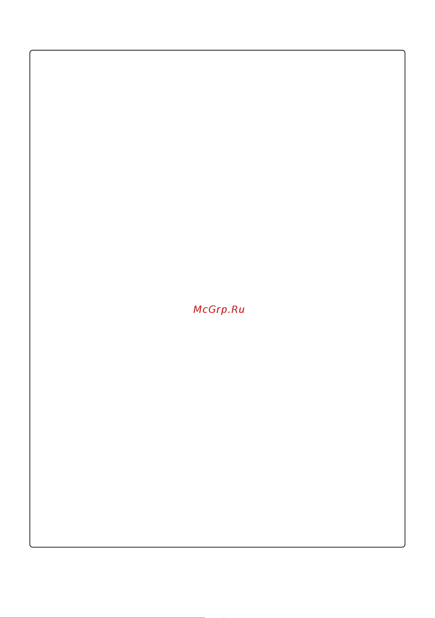 LG GA-B459CLCL [46/80] Обслуживание