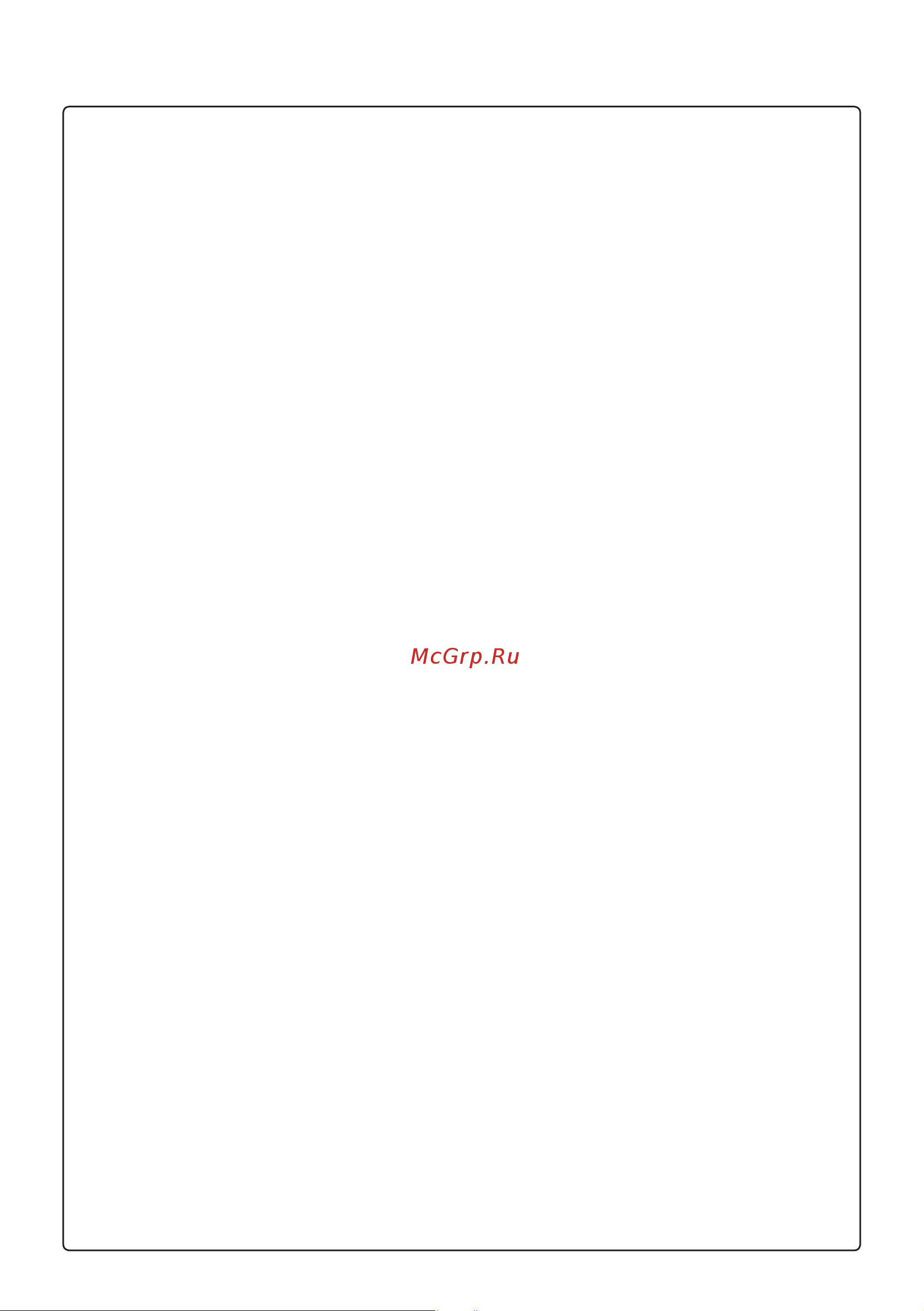 LG GA-B459CLCL [47/80] Техническая безопасность