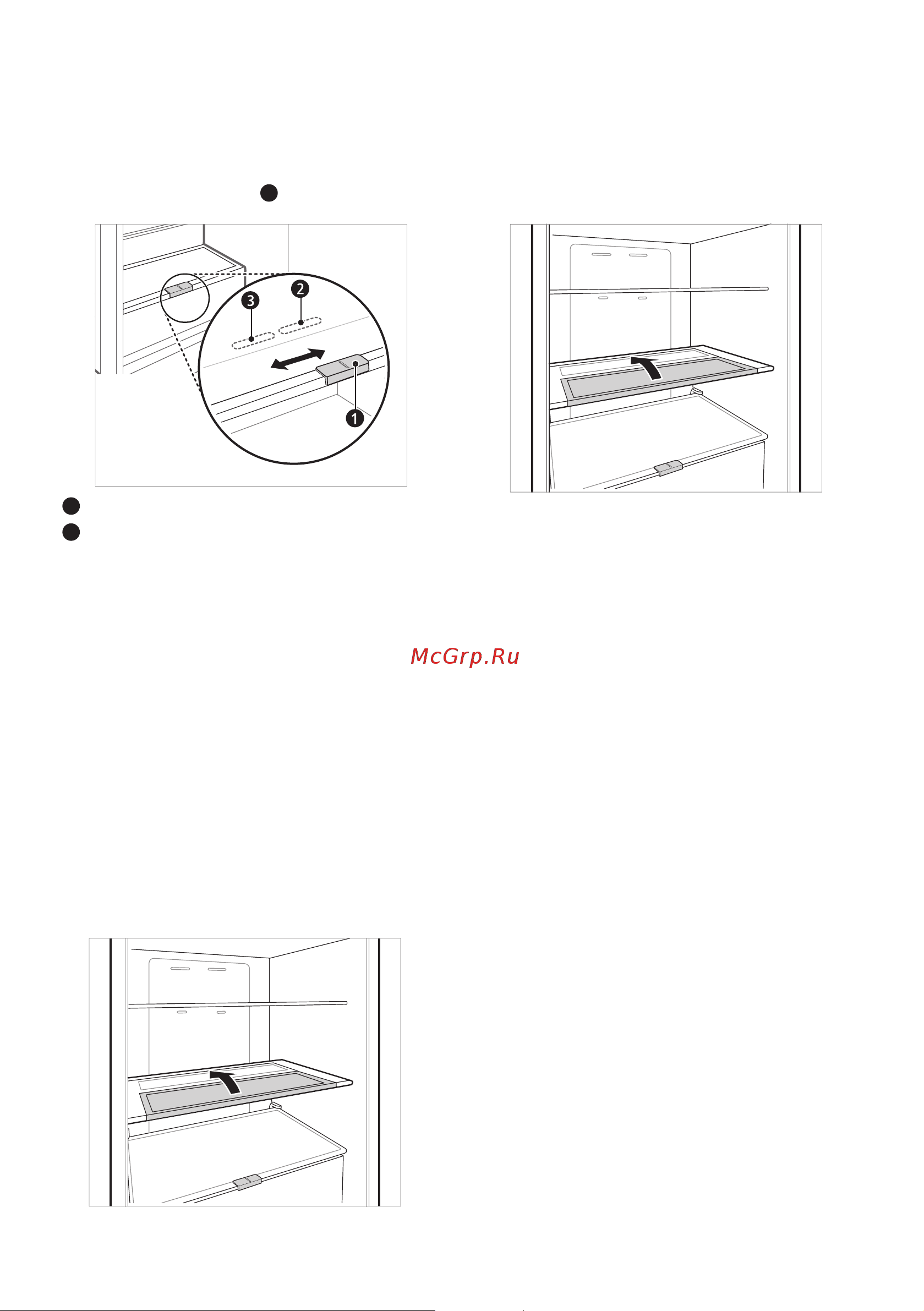 LG GA-B459CLCL [66/80] Овощной контейнер