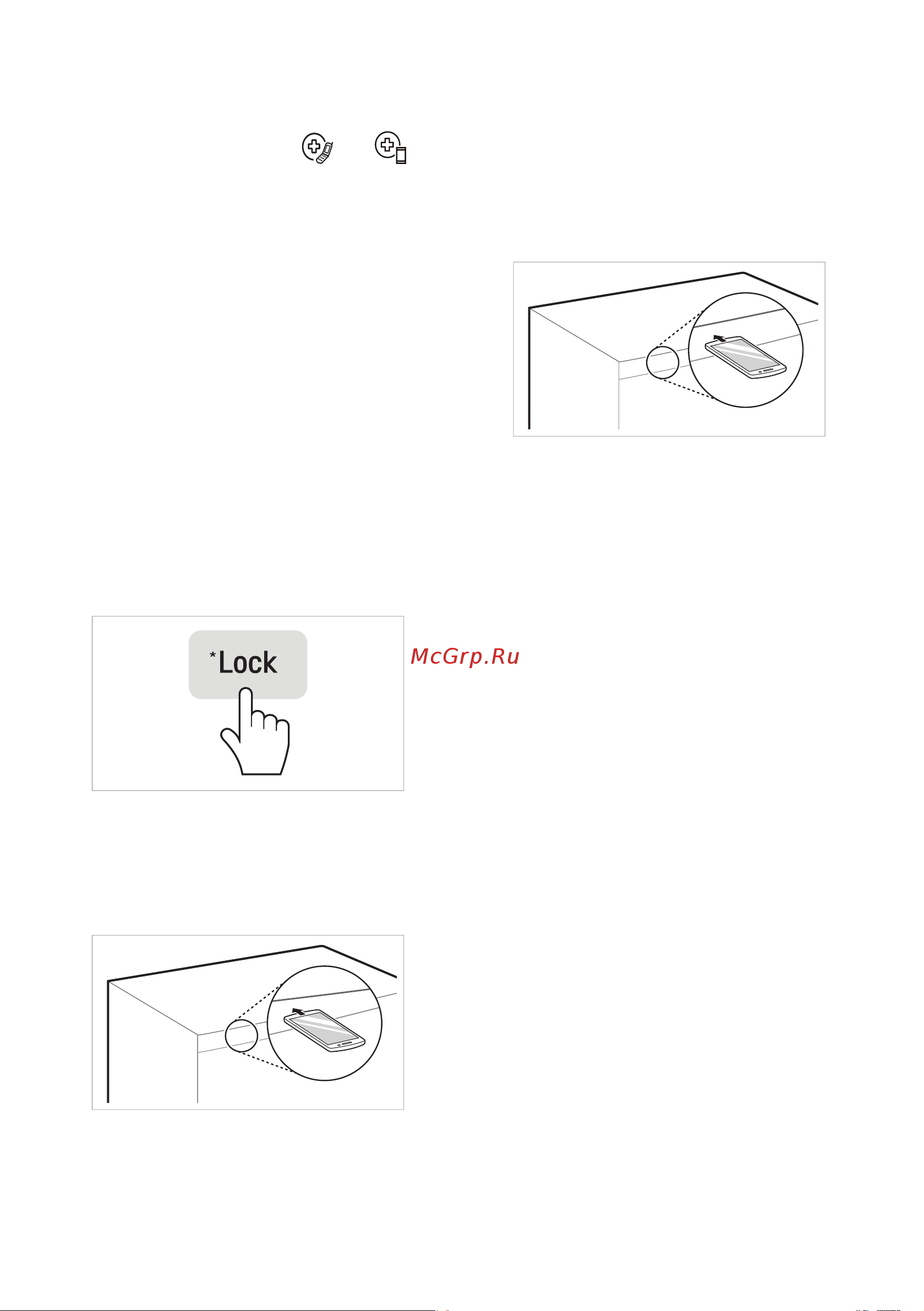 LG GA-B459CLCL [69/80] Использование функции smart diagnosis