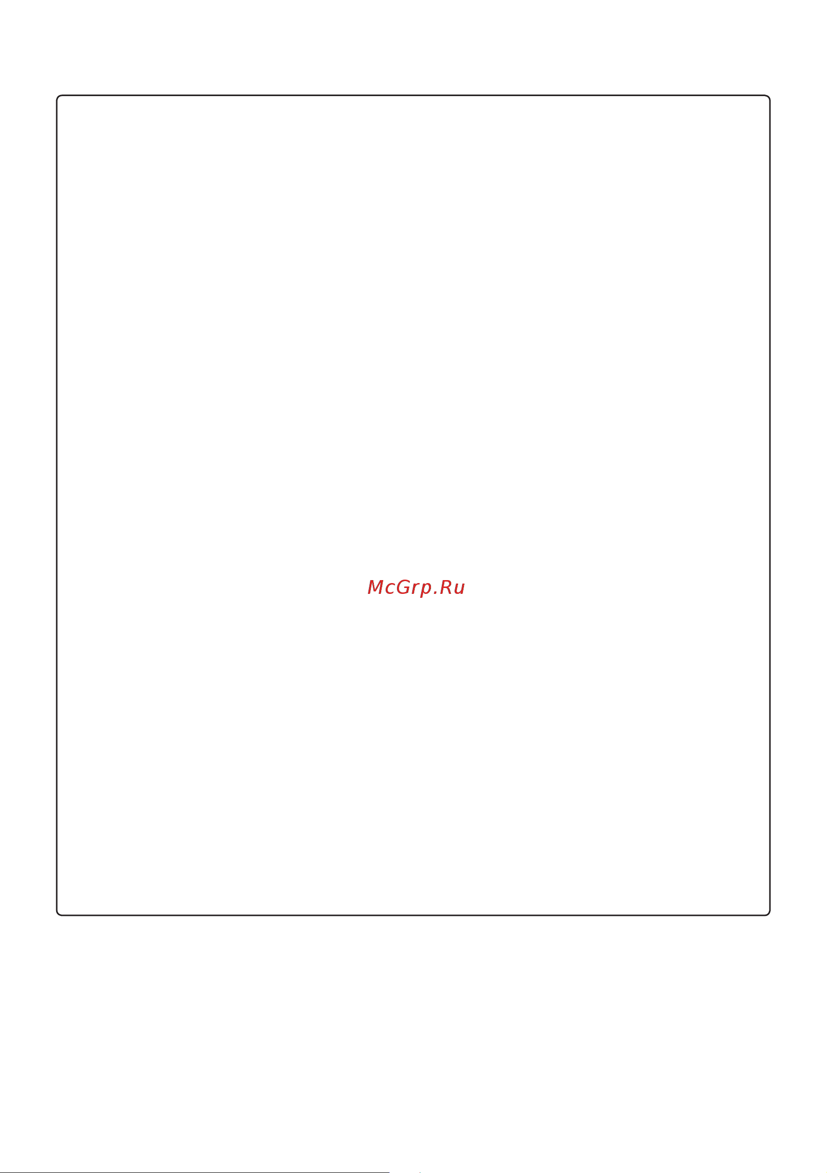 LG GA-B459CLCL [8/80] Жарылғы ш заттарды сақтауға тыйым салынады