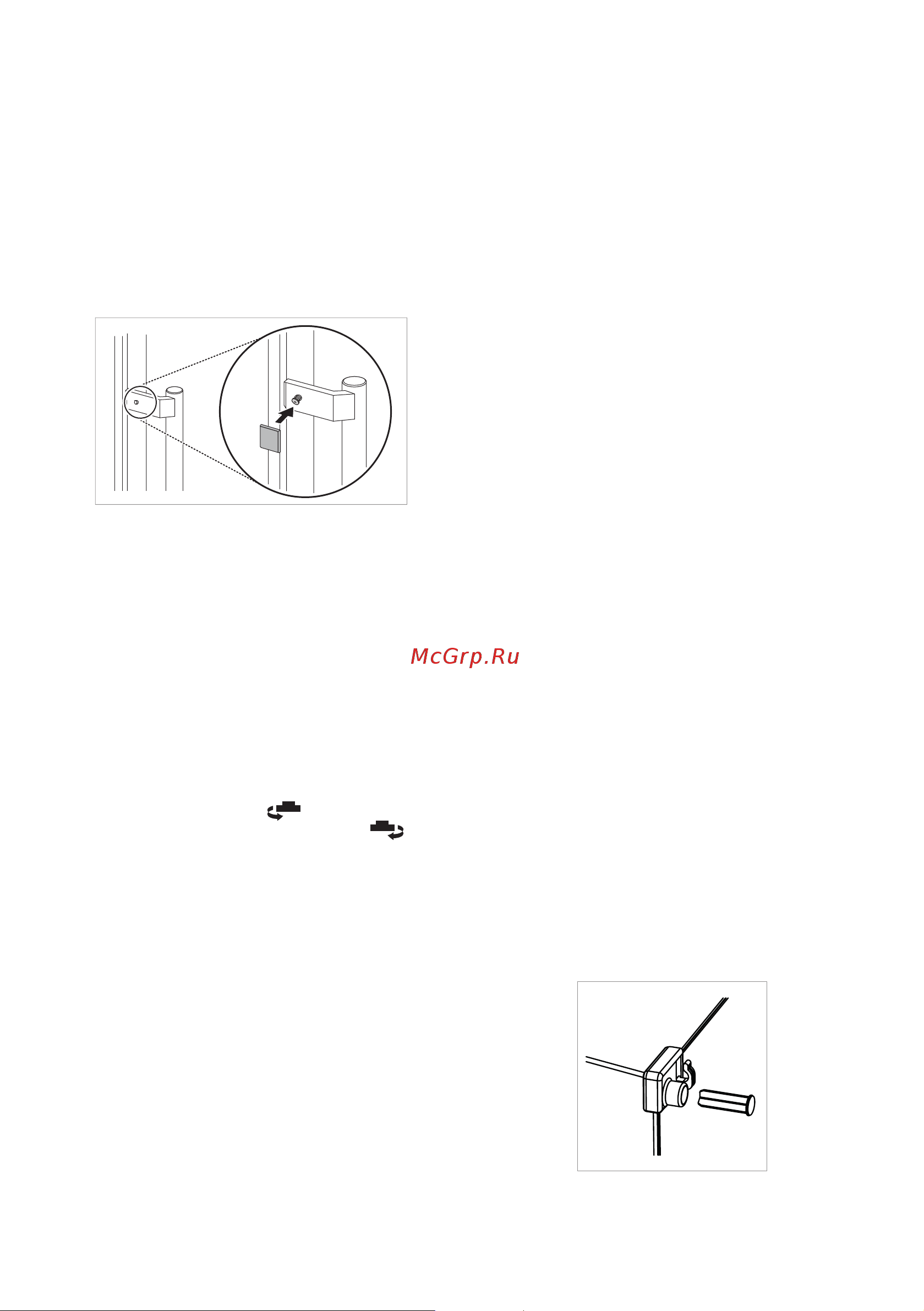 LG GA-B459CECL [58/80] Подключение устройства
