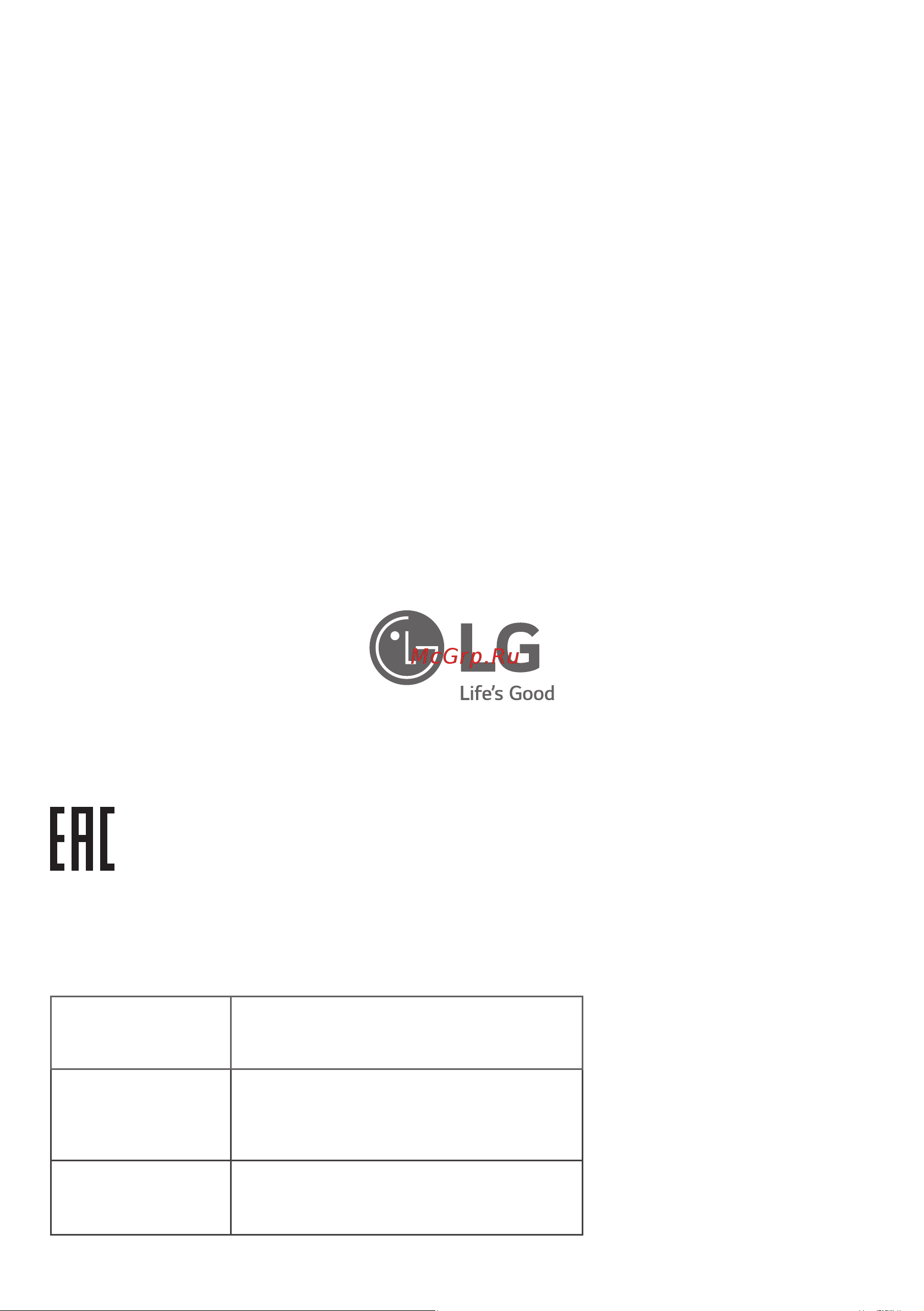 LG GA-B459CQCL [80/80] Rushop lg com официальный интернет магазин lg