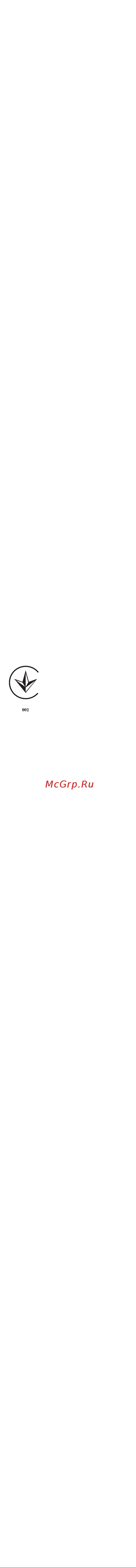 Braun Oral-B Vitality D100.413.2KX Star Wars Red [9/24] Жасқа дейінгі балалардың қолдануы ұсынылмайды балалар және дене сезу немесе ақыл ой қабілеттері шектелген я болмаса сәйкес тәжірибесі мен білімі жеткіліксіз адамдар осы тіс щеткасын тек қауіпсіздігіне жауапты адамның қадағалауымен немесе құрылғыны қауіпсіз қолдану туралы нұсқаулар алса және оның ықтимал қаупін ұғынса ғана пайдалана алады