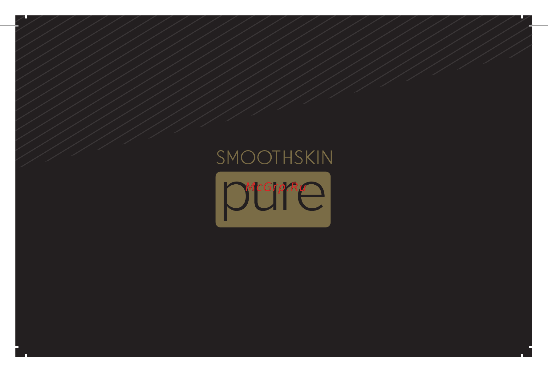 Smoothskin Pure Fit SSG2 Руководство по эксплуатации онлайн