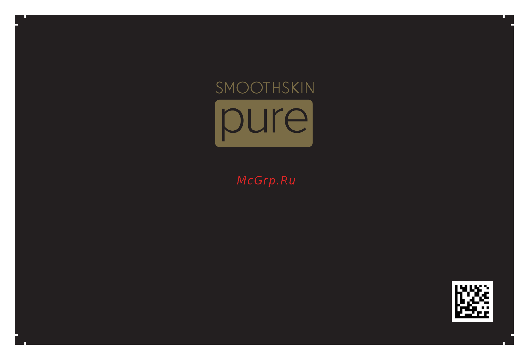 Smoothskin Pure Fit SSG2 [22/22] Вы можете связаться с нами через наш сайт smoothskin www smoothskin com