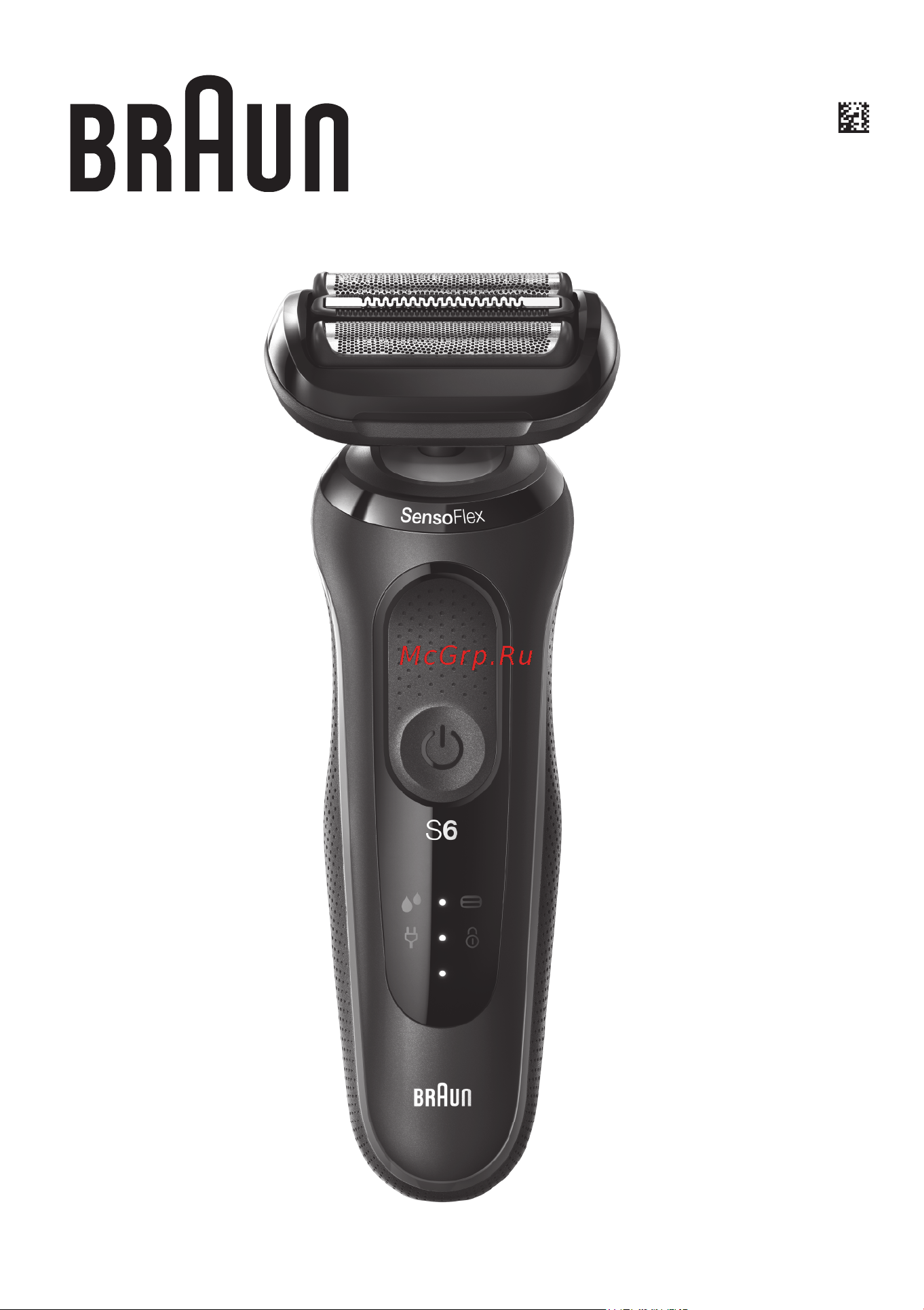 Braun 60-R1000s Руководство по эксплуатации онлайн