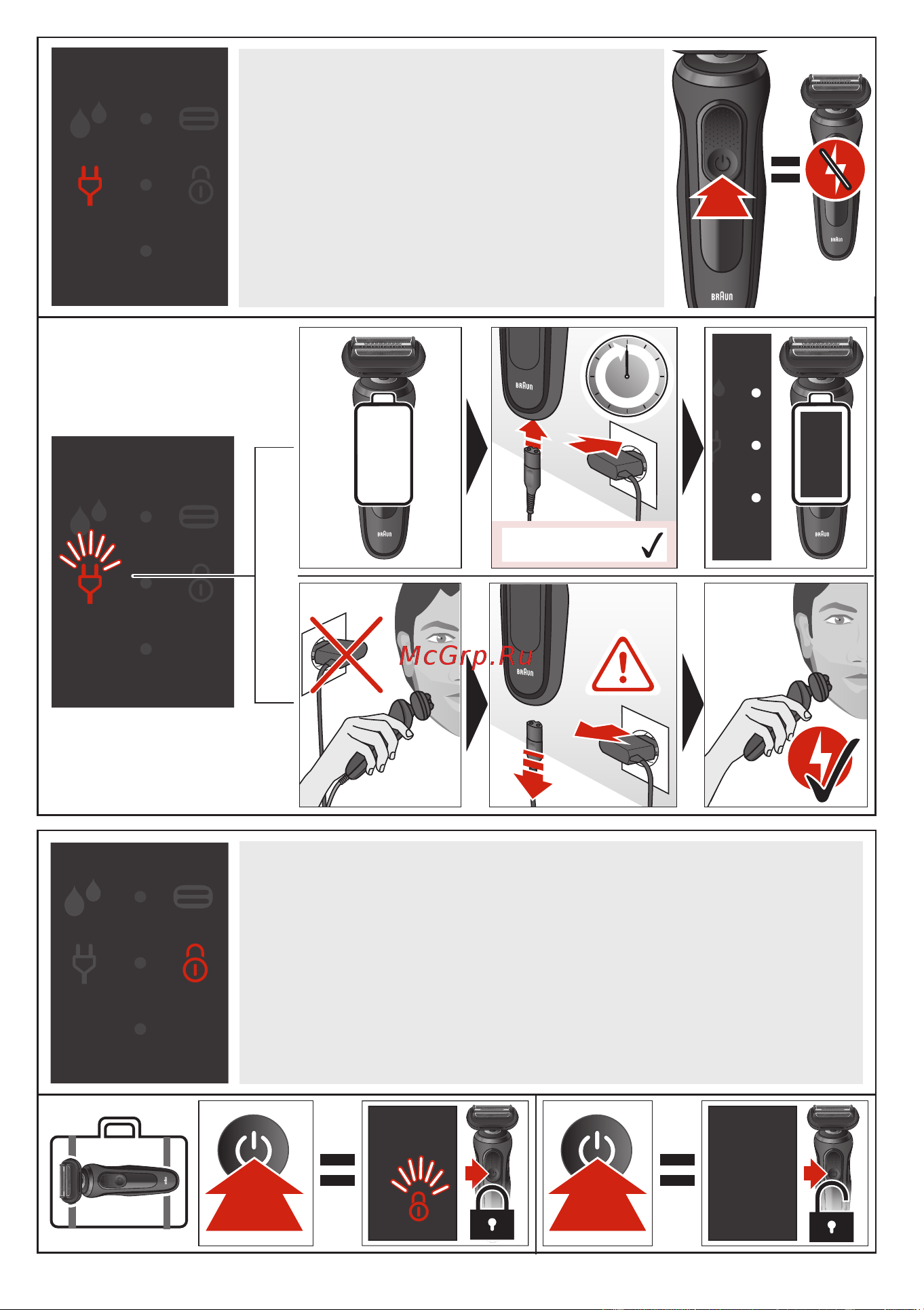 Braun 60-R1000s [36/56] Business use p g authorized poa 00096225 rev 001 effective date 2019 01 04 printed 2020 03 20 page 36 of 56