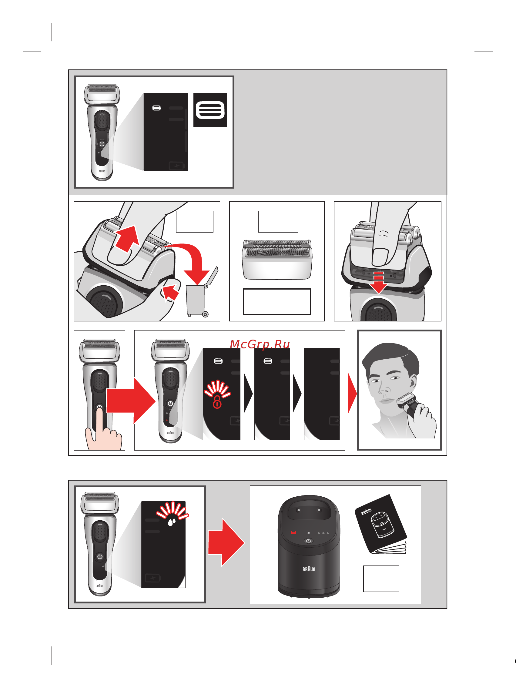 Braun 8410s Black [41/62] Sec 6 sec 8 sec