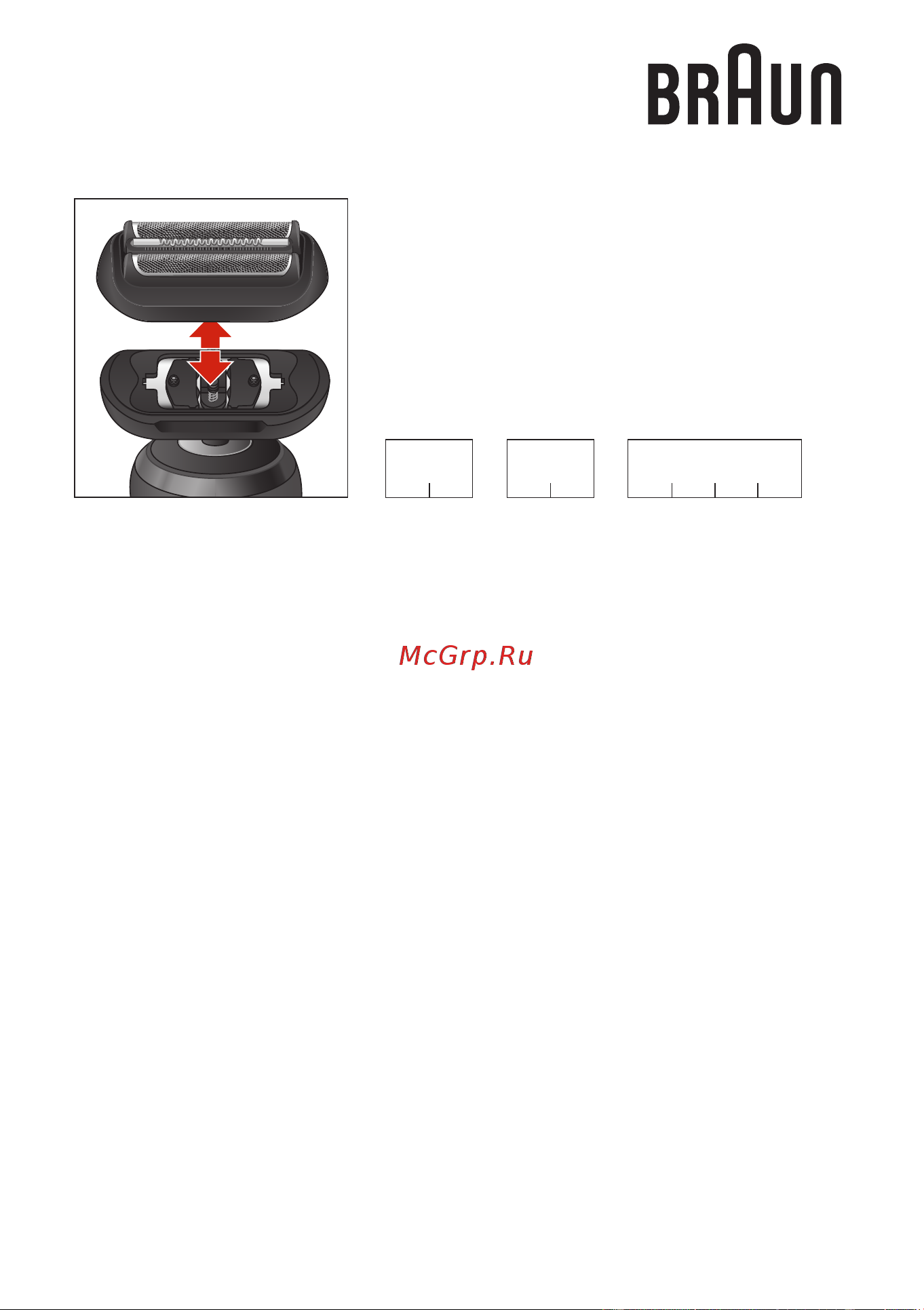 Braun 60-N1000s [56/56] Please note down the suggested replacement date in 18 months from now below replacement part reference number