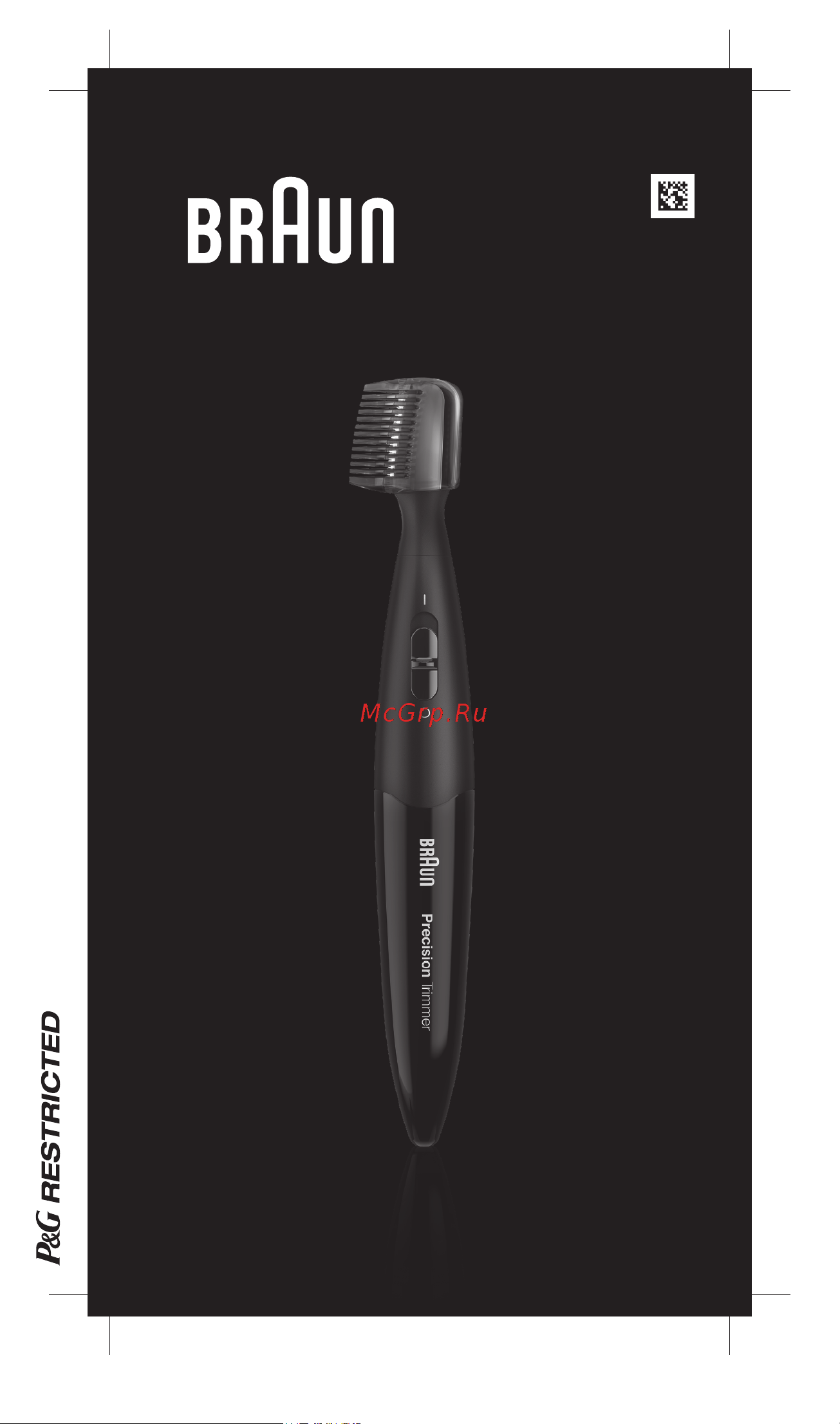 Braun PT 1000 Руководство по эксплуатации онлайн