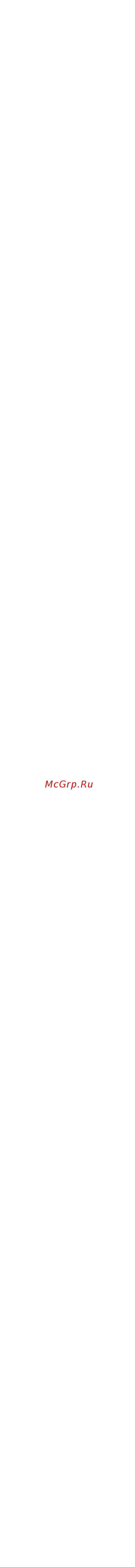 Braun Oral-B Vitality D100.413.2K Mickey Red [16/24] Чухал мэдээлэл