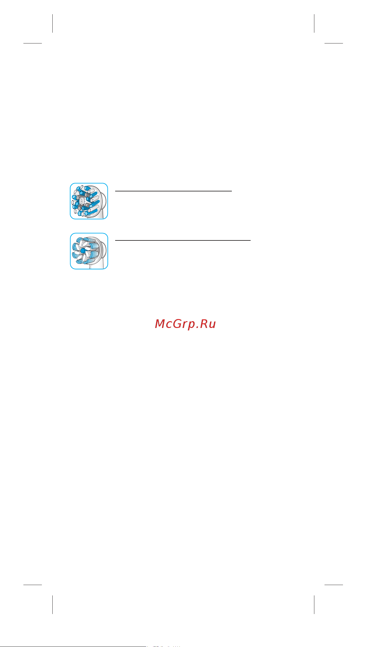 Oral-B Pro 3/D505.513.3 Cross Action Light Blue [38/0] Fırça başlıqları