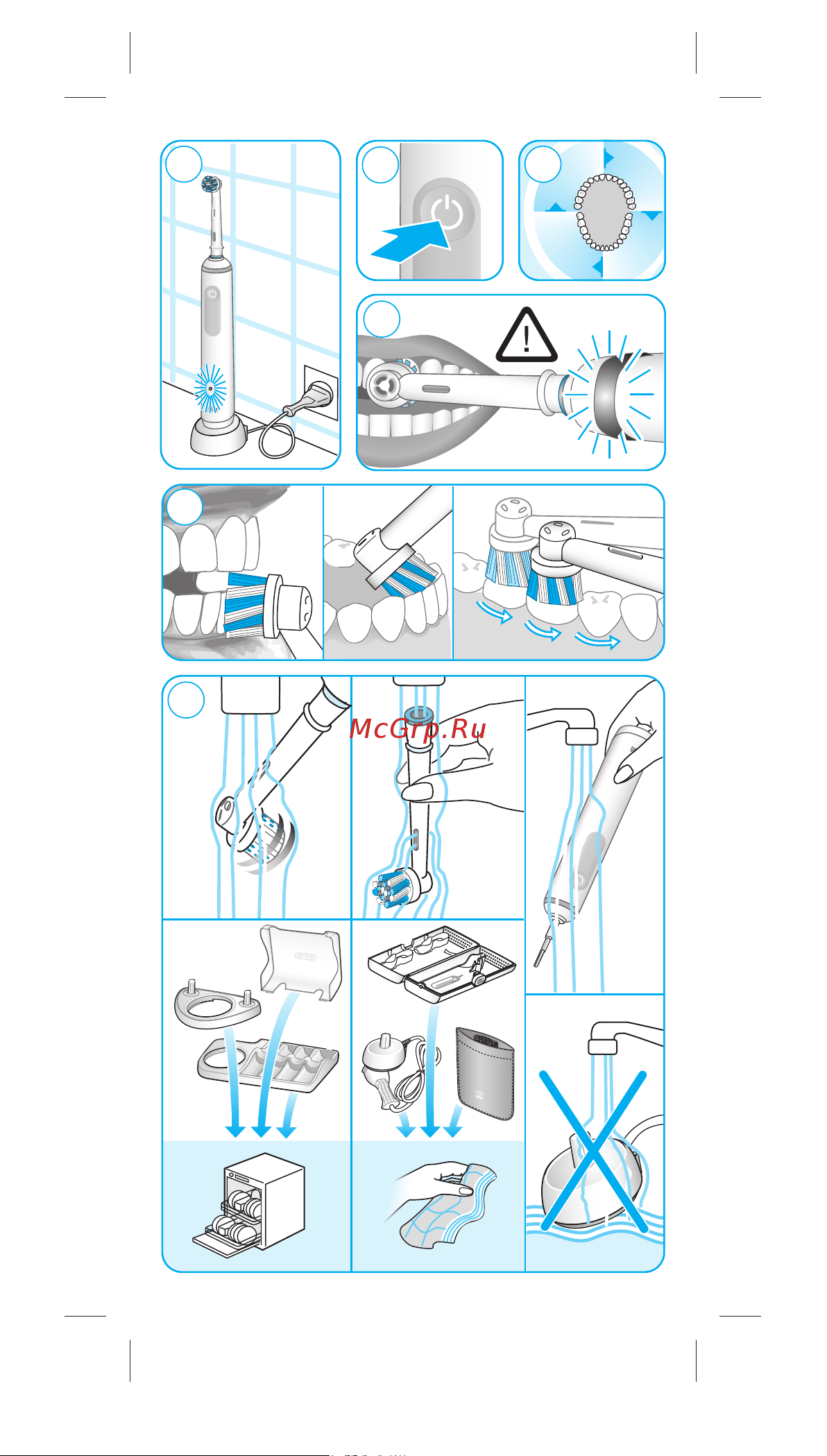 Braun Oral-B Pro 3/D505.513.3 Cross Action Light Blue Руководство по эксплуатации онлайн [5/52] 786071