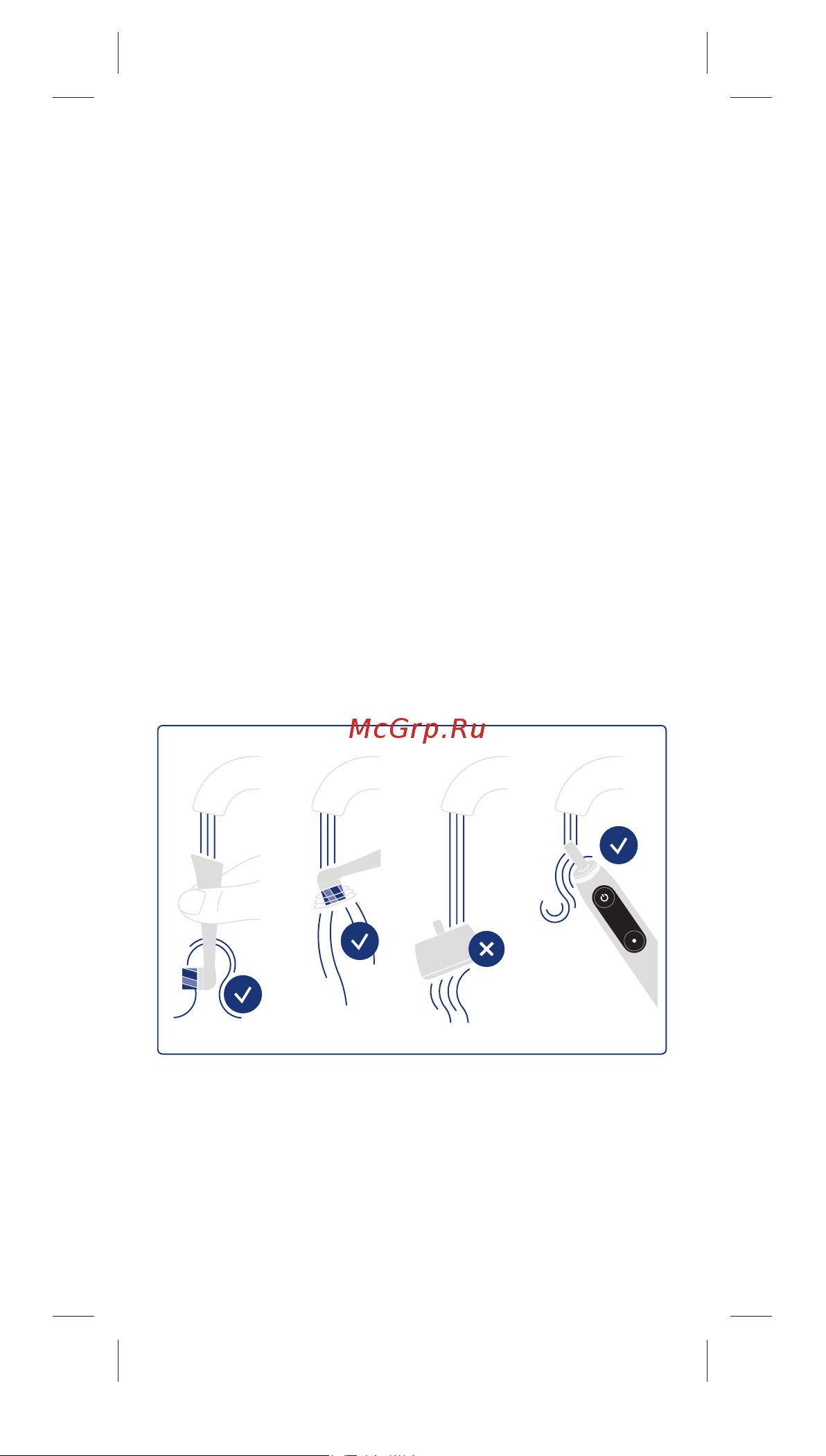Braun Oral-B iO Series 6/iOM6.1B6.3DK Black [12/162] Accessories